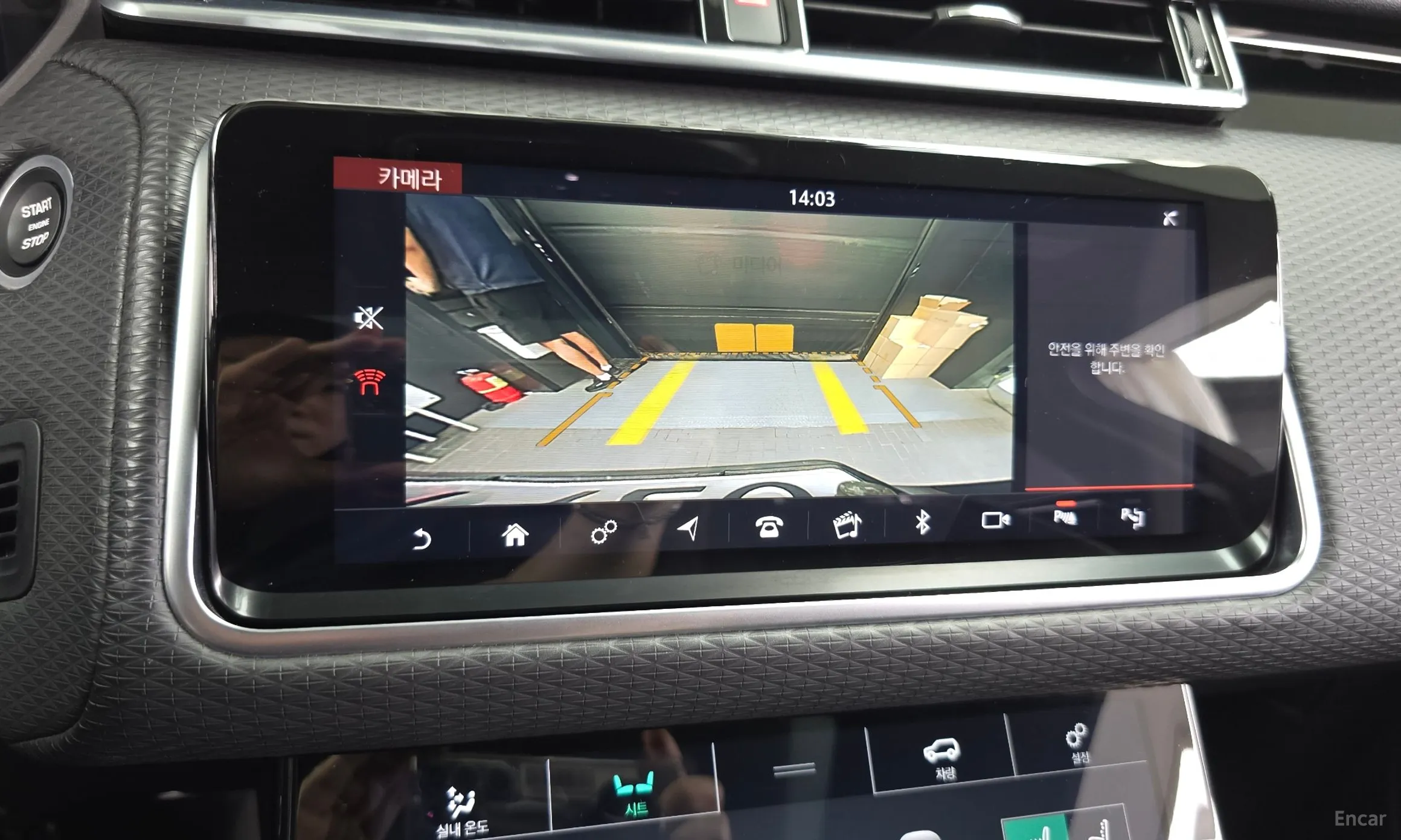 Land Rover Range Rover Bella превью 15