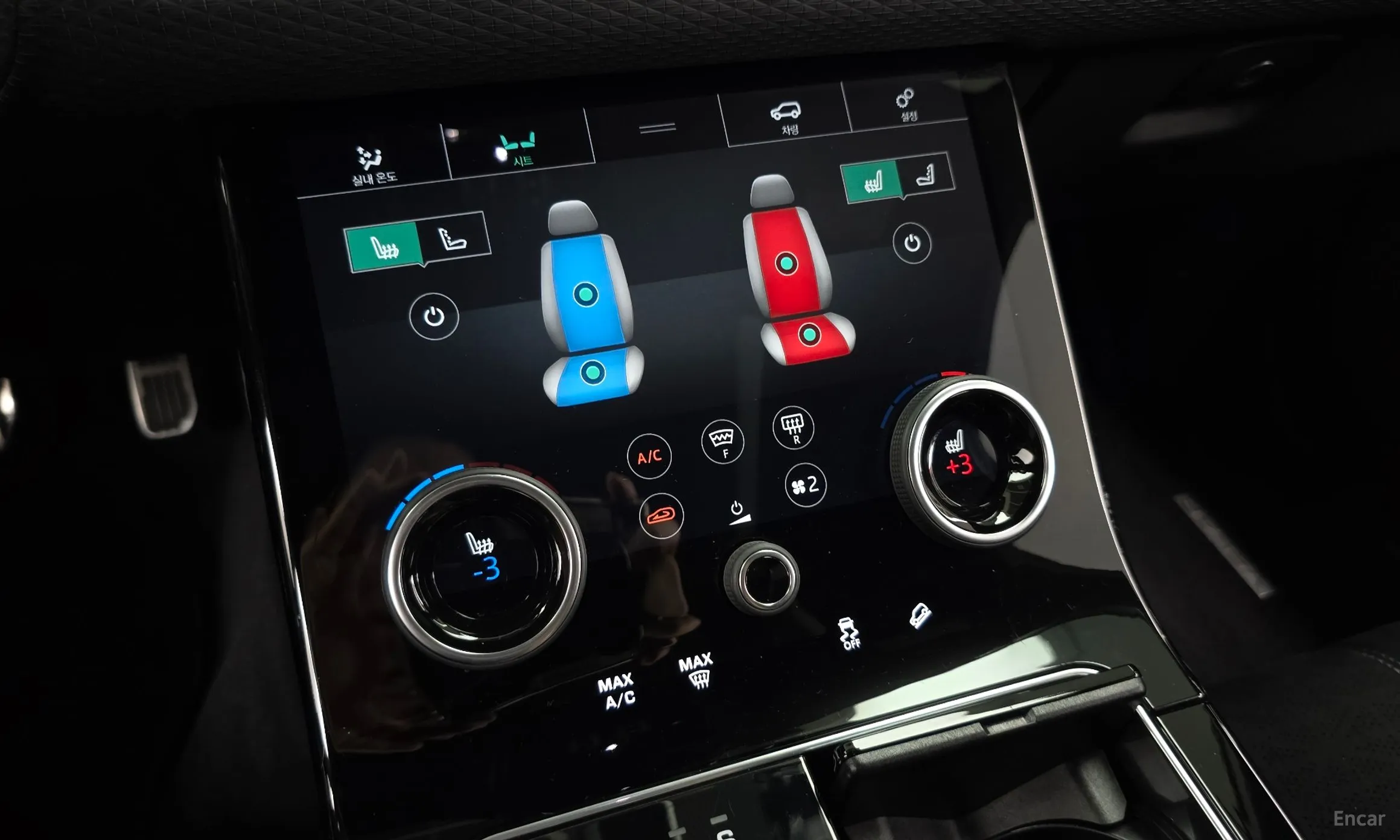 Land Rover Range Rover Bella превью 16