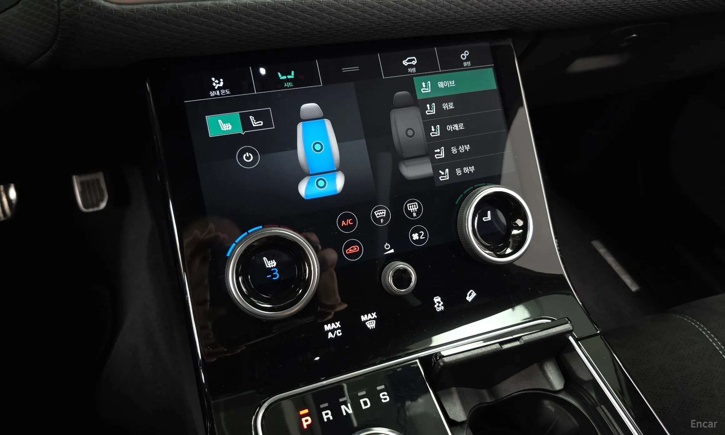Land Rover Range Rover Bella превью 17