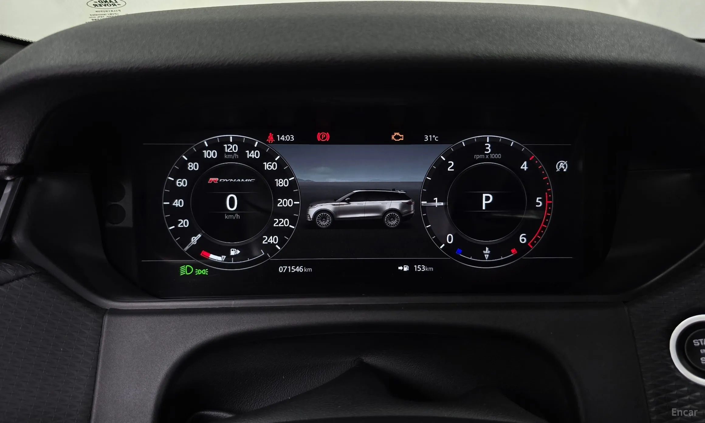 Land Rover Range Rover Bella превью 8
