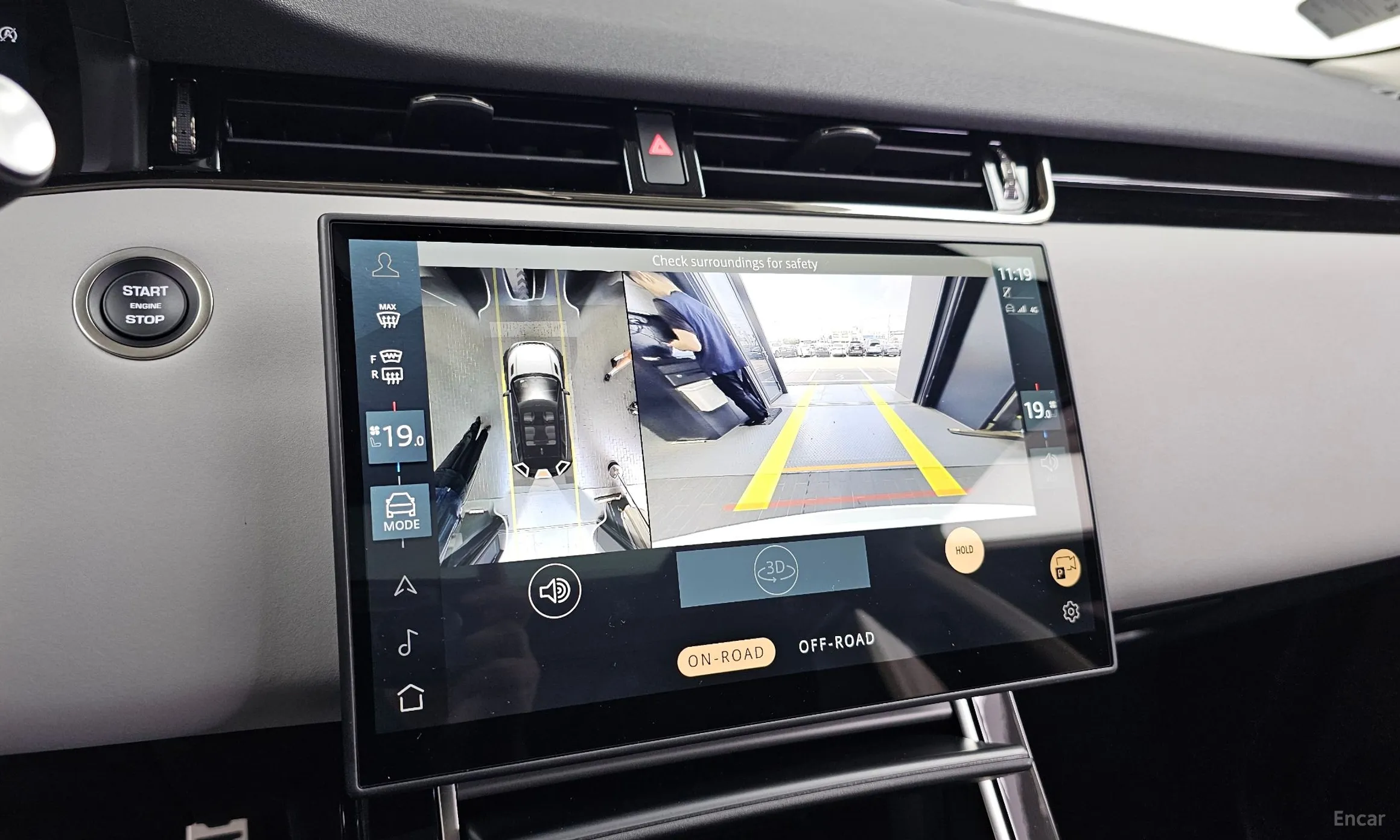 Land Rover Range Rover Evoque 2nd Generation превью 15