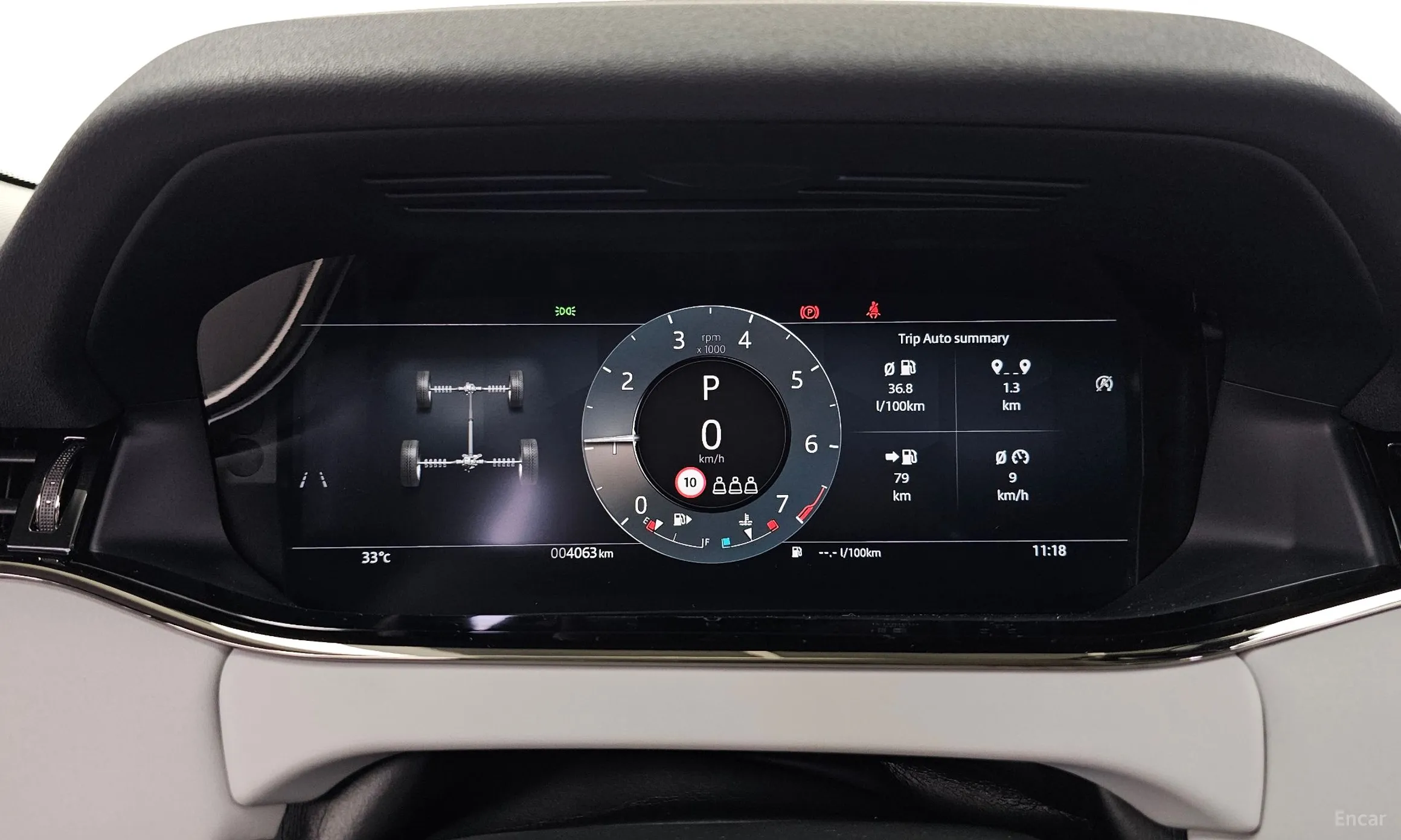 Land Rover Range Rover Evoque 2nd Generation превью 8