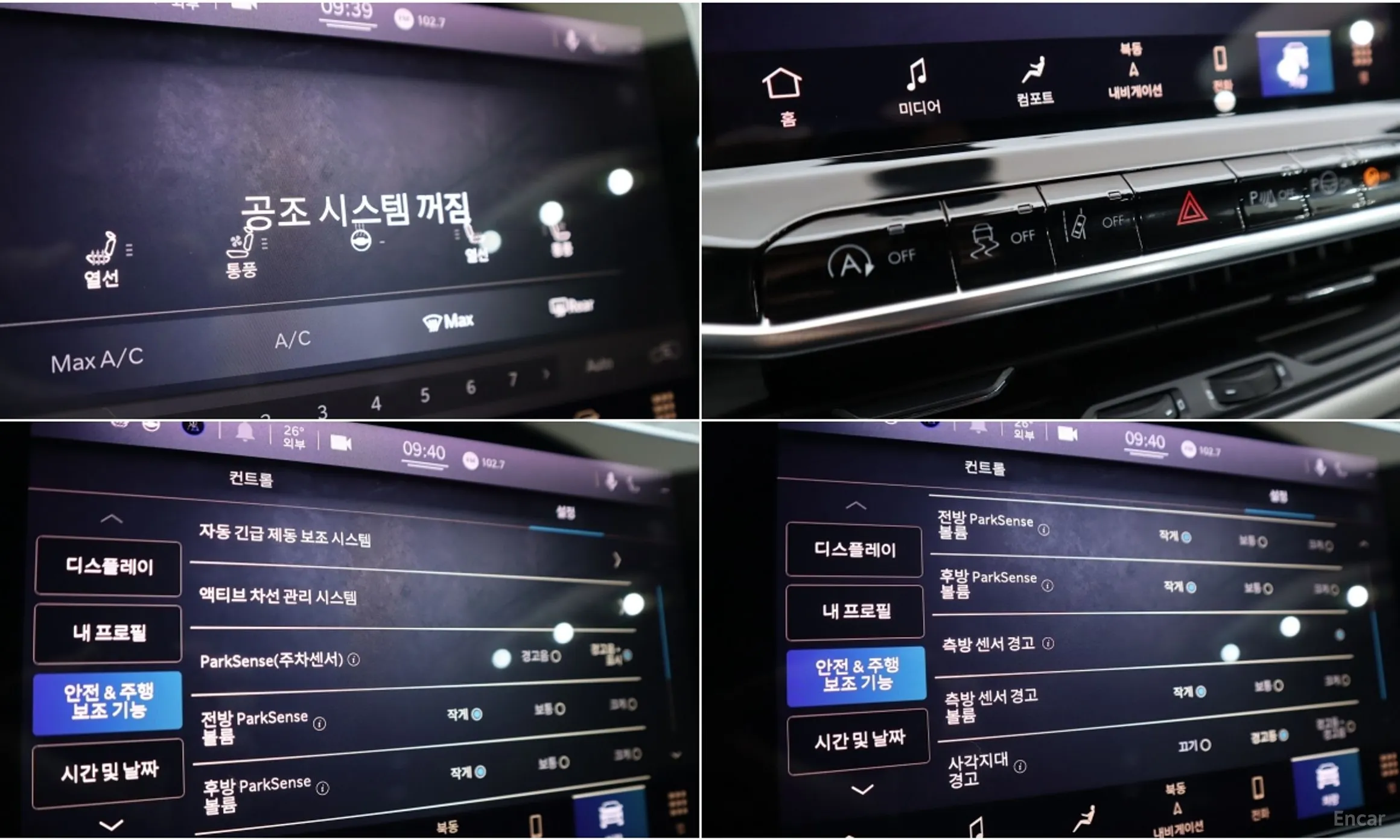 Jeep Compass 2nd Generation превью 16