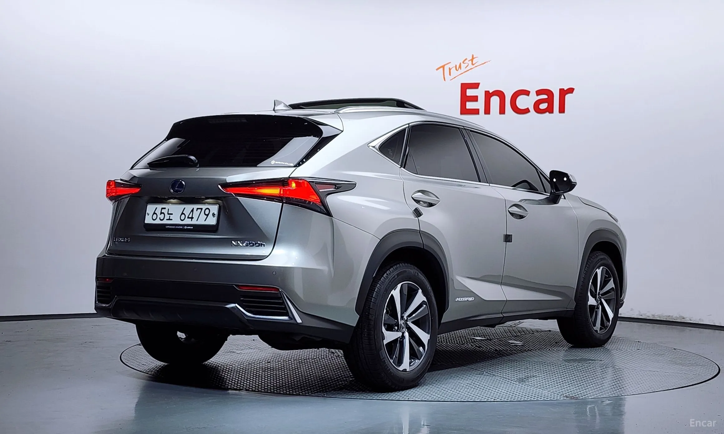 Lexus NX300h