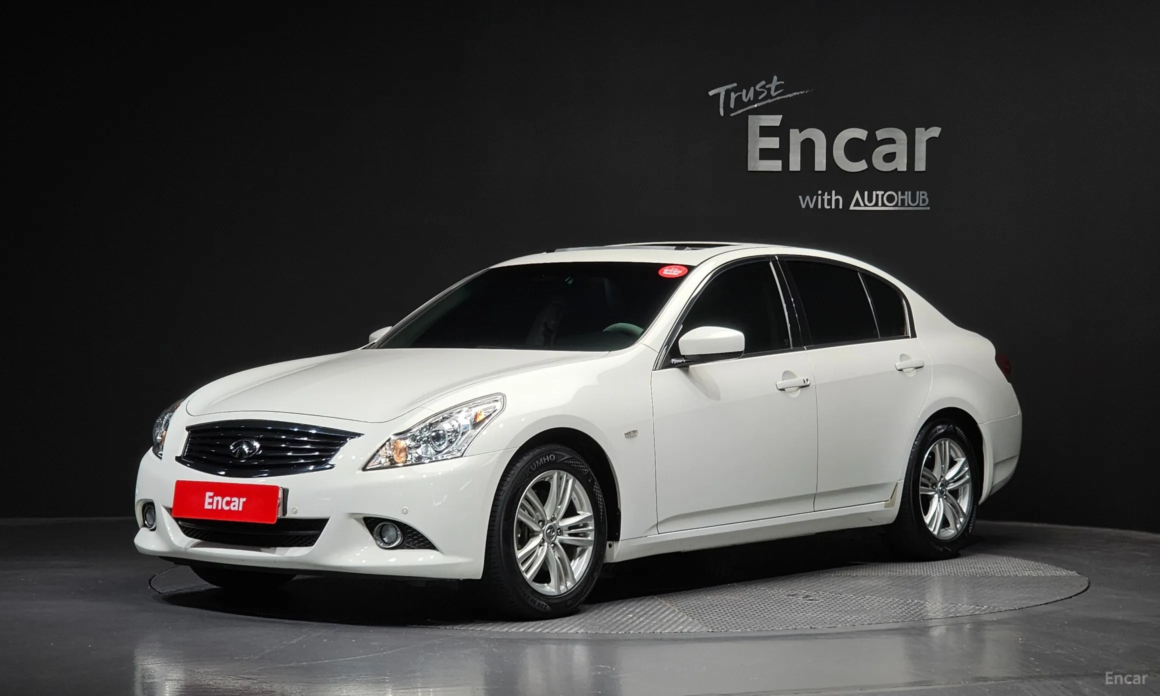 Infiniti G25