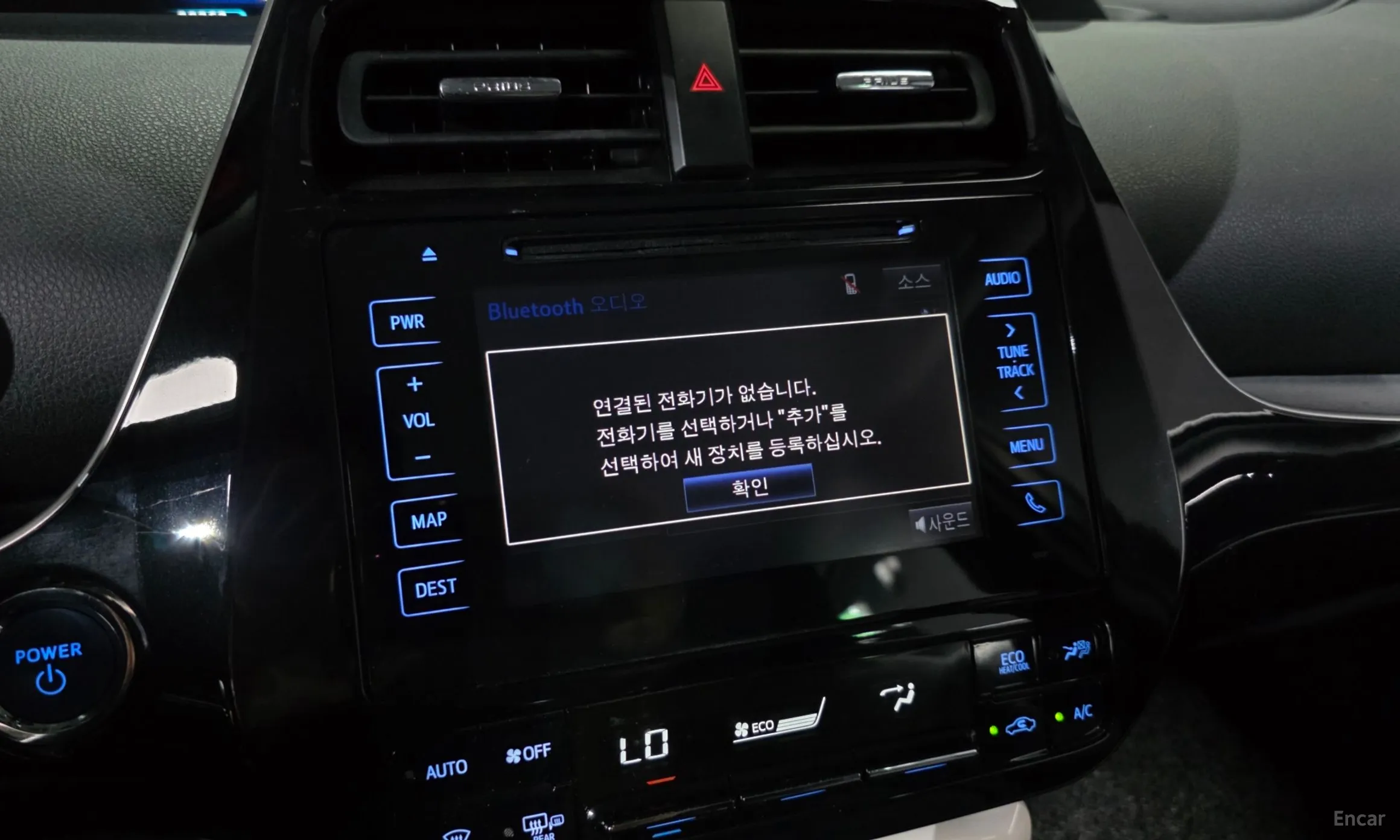 Toyota Prius 4th Generation превью 16