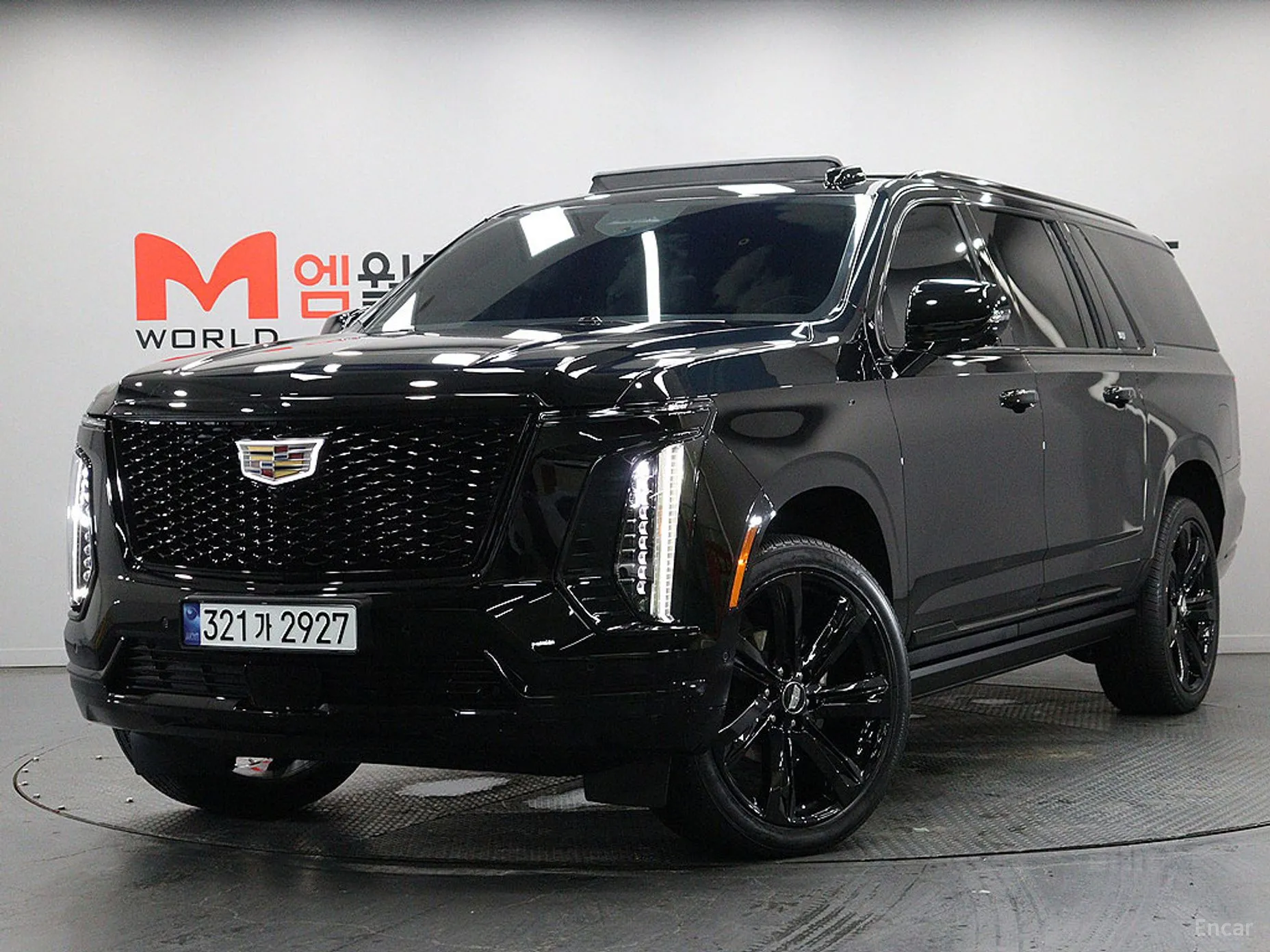 Cadillac Escalade 5th Generation