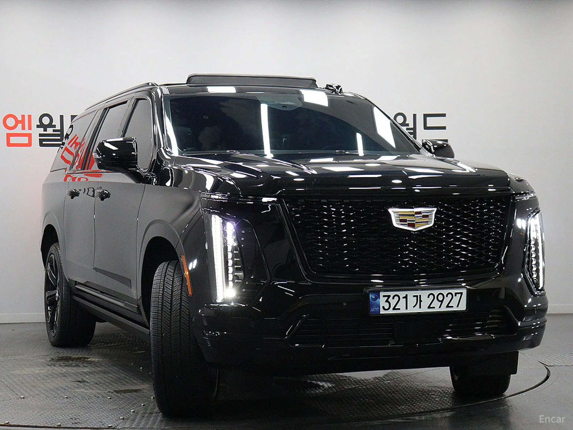 Cadillac Escalade 5th Generation