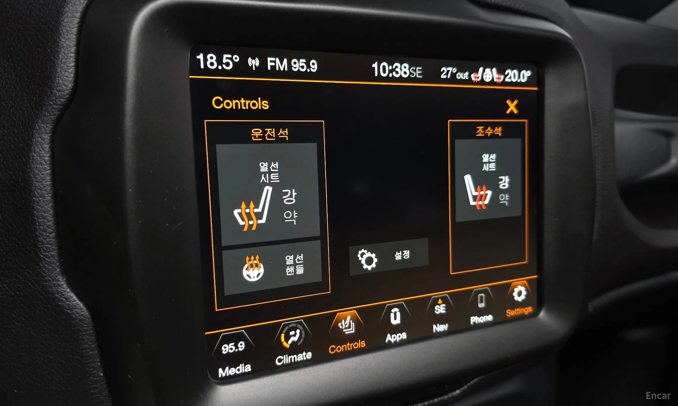 Jeep Renegade превью 14