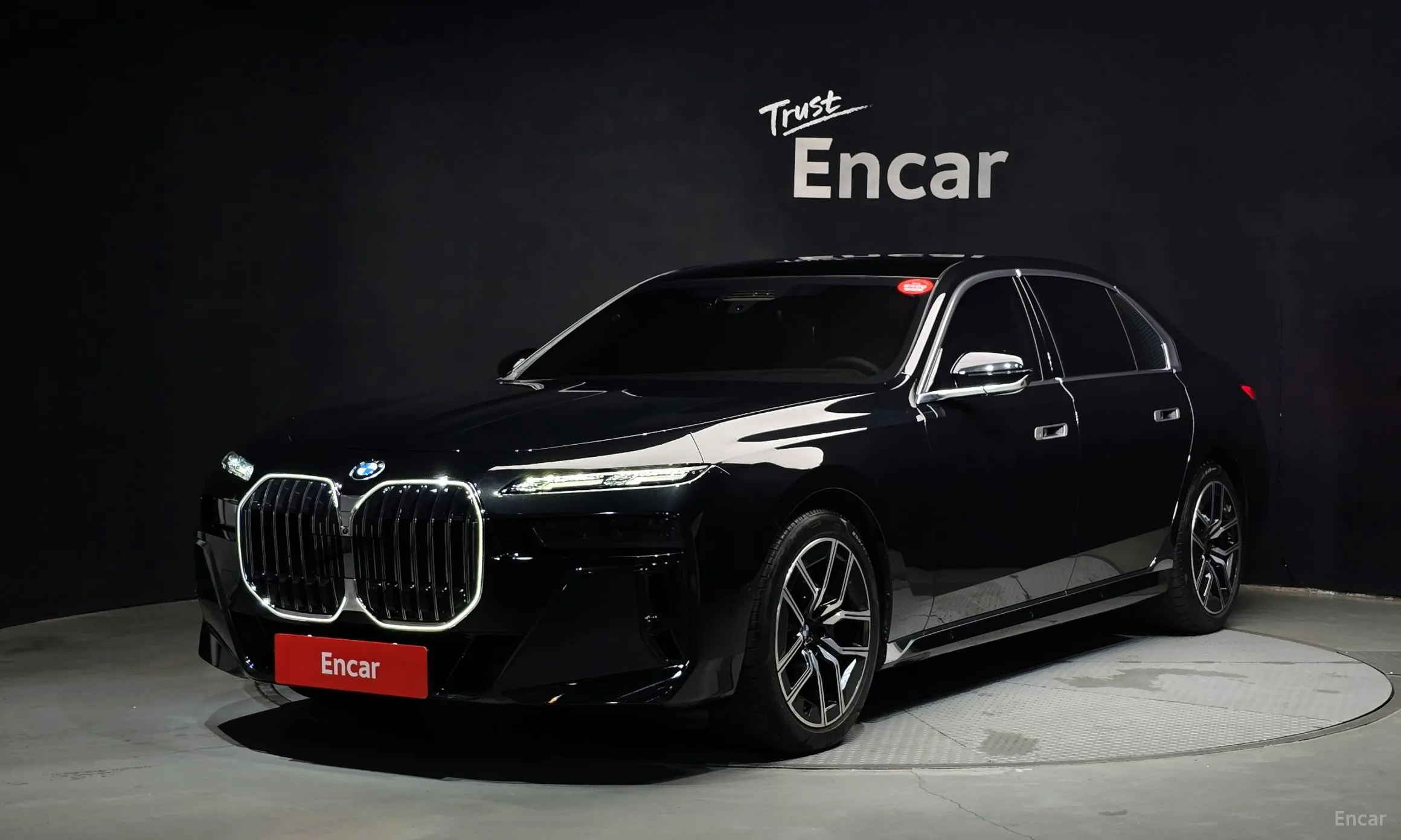 7 Series (G70)