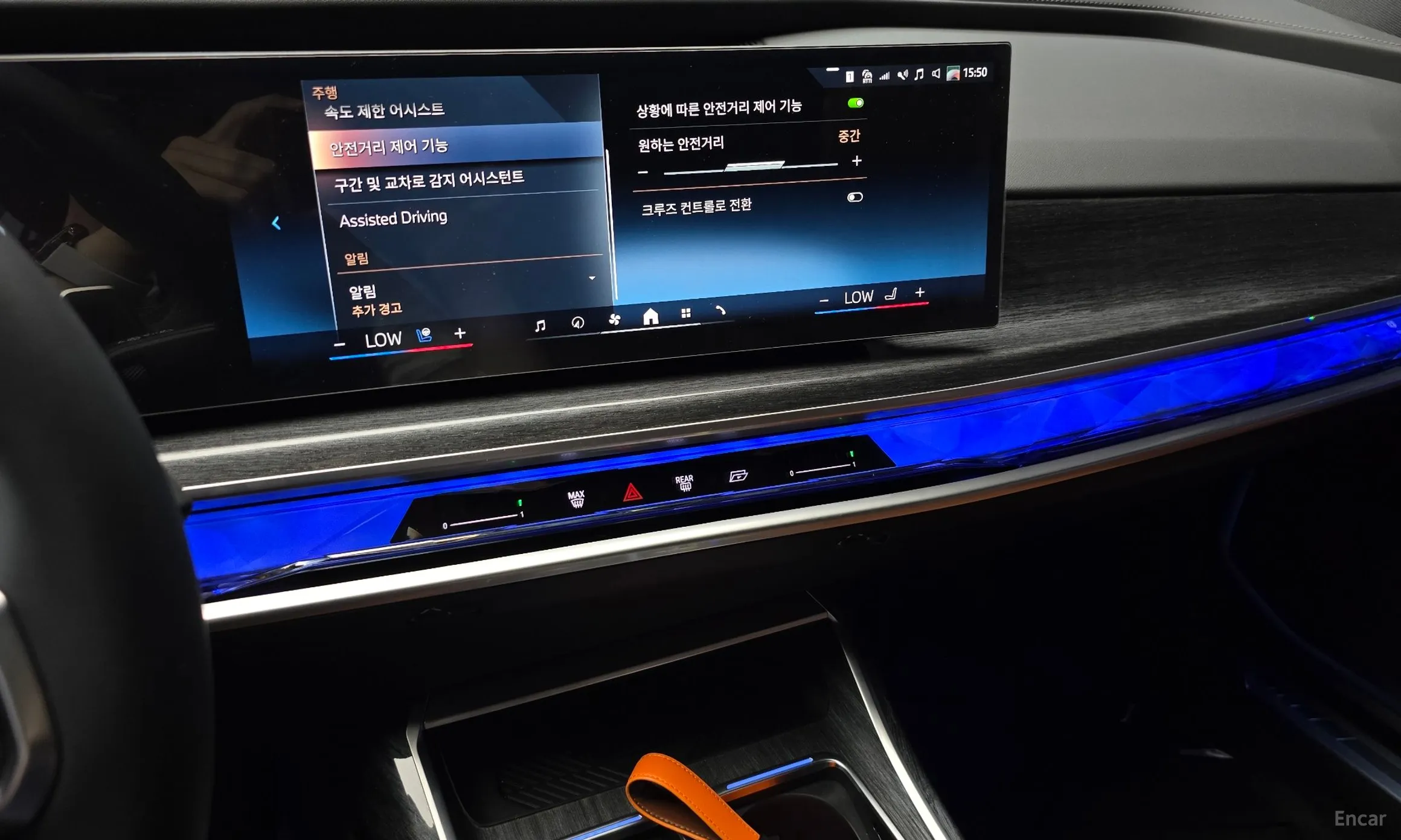 BMW 7 Series (G70) превью 15