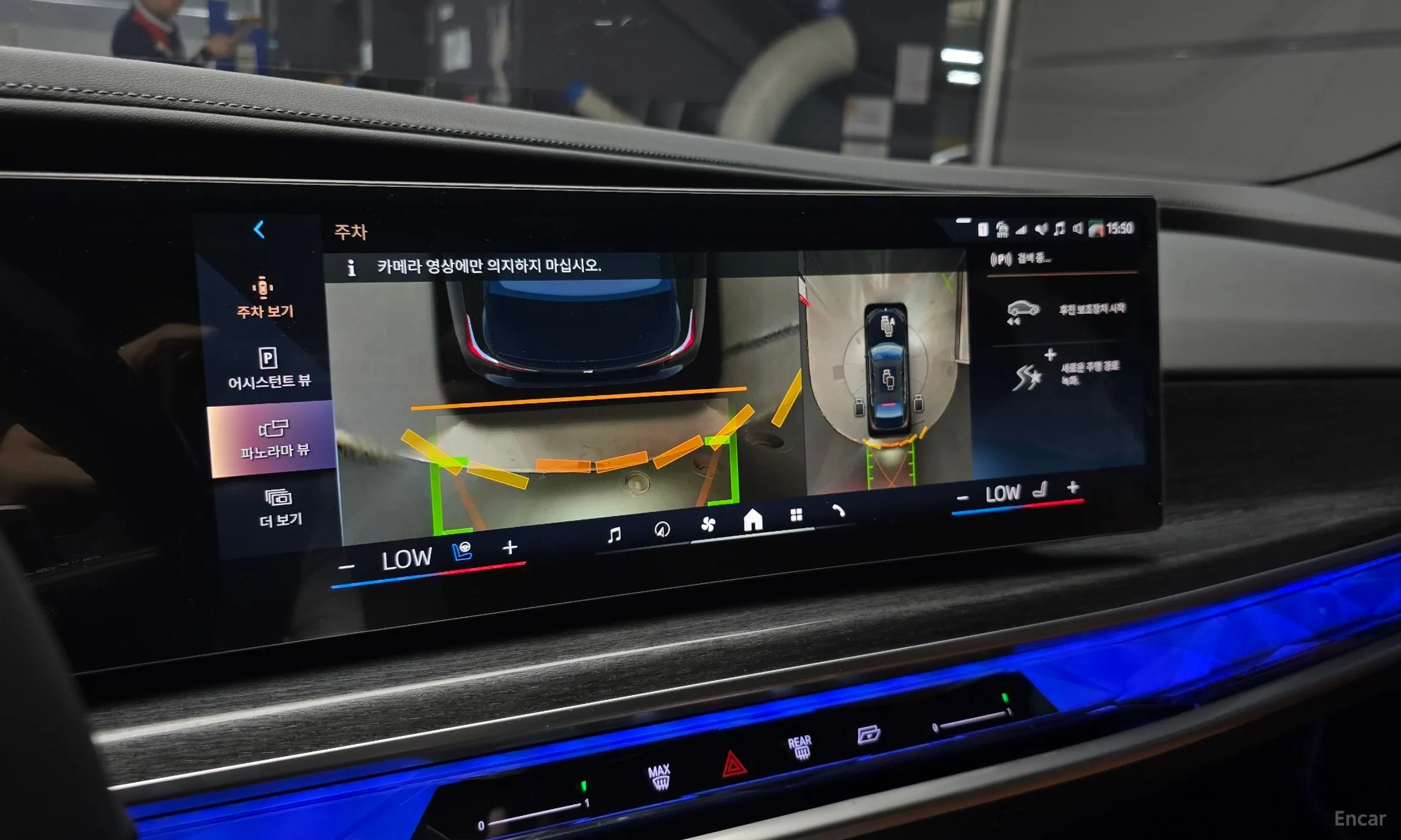 BMW 7 Series (G70) превью 16