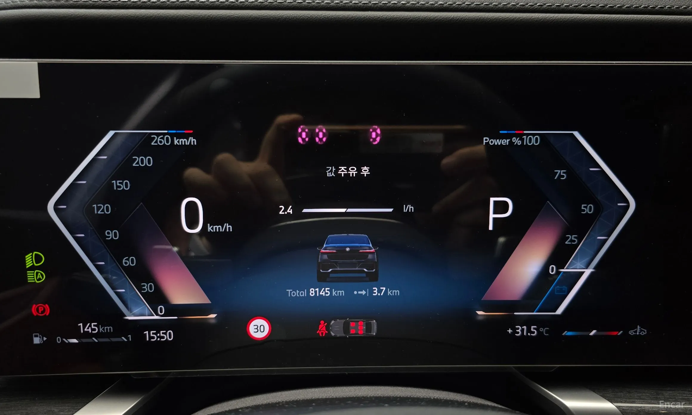BMW 7 Series (G70) превью 8