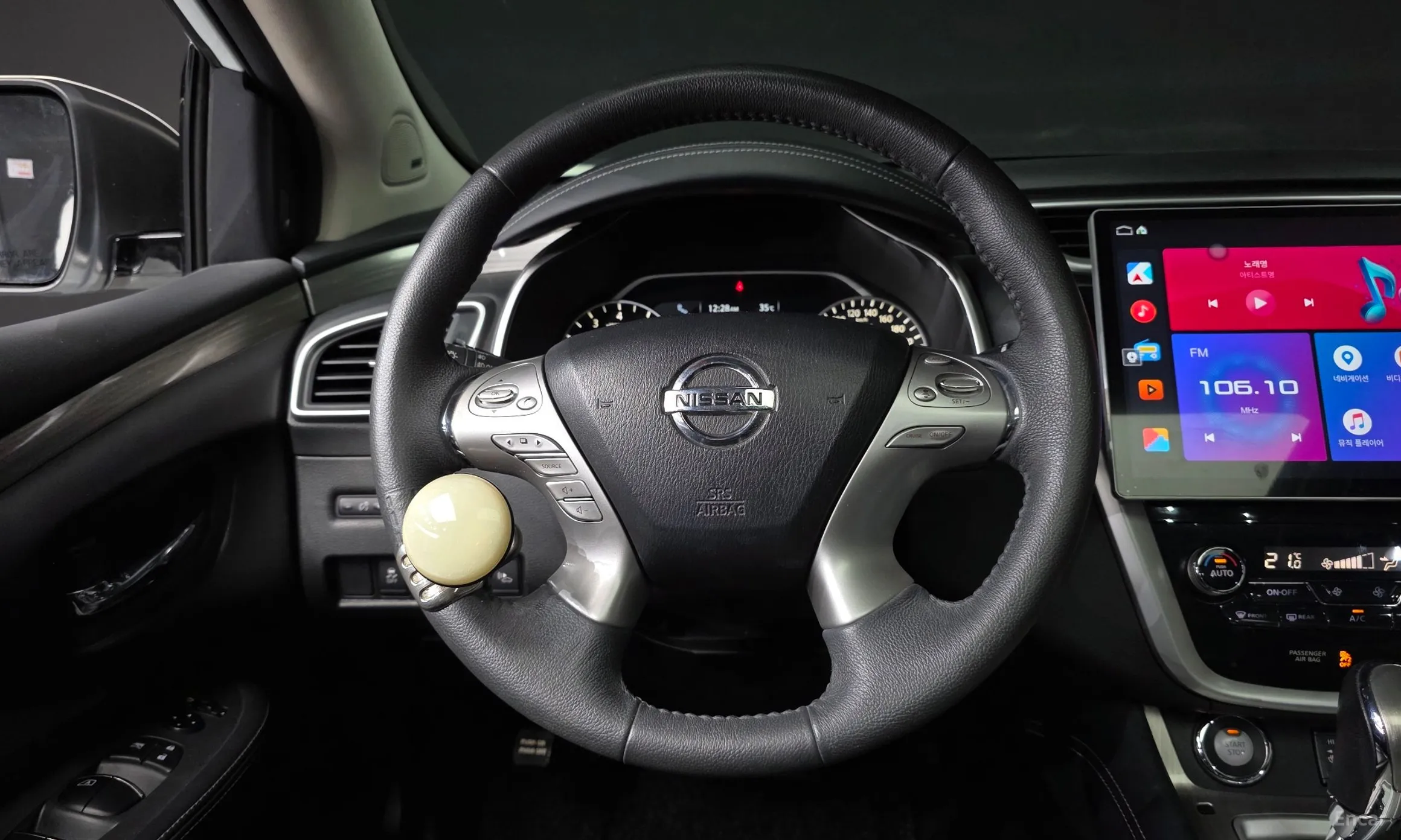 Nissan Murano (Z52) превью 13