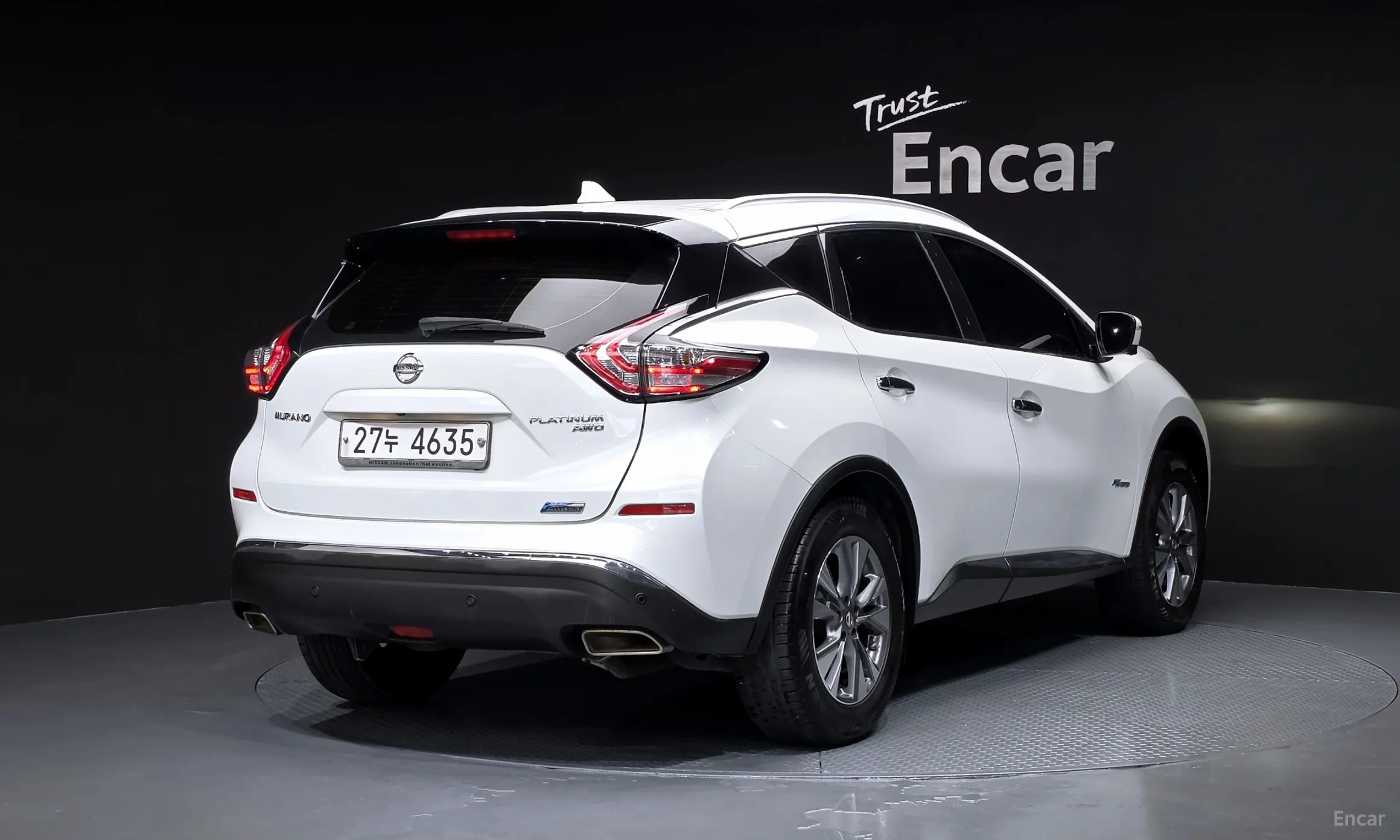Nissan Murano (Z52)