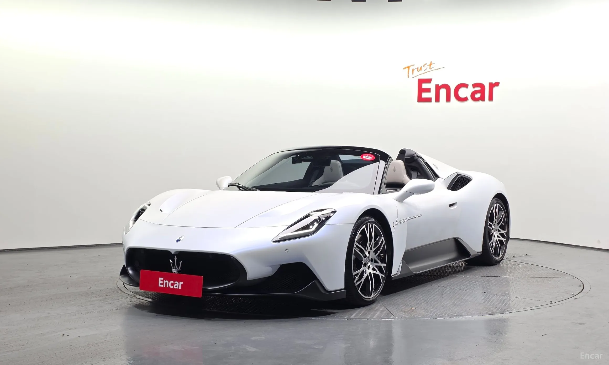 Maserati MC20