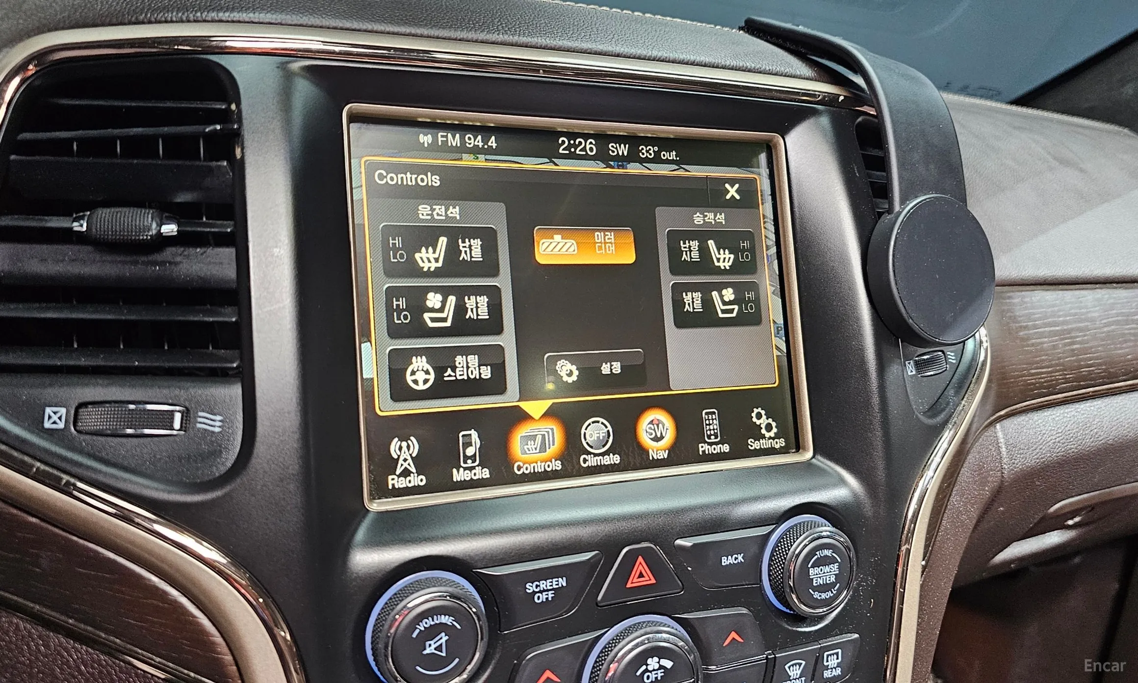 Jeep Grand Cherokee превью 14