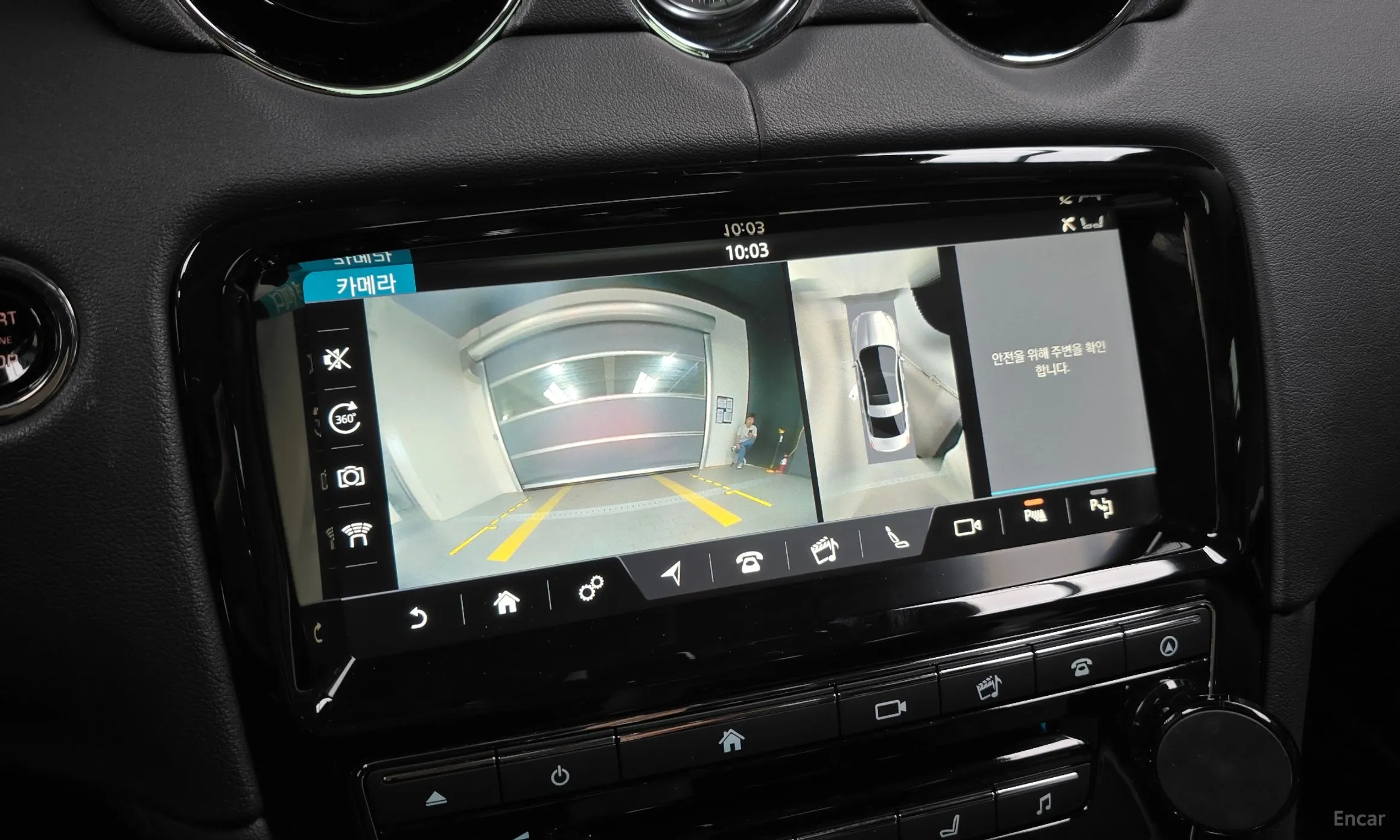 Jaguar All New XJ превью 14