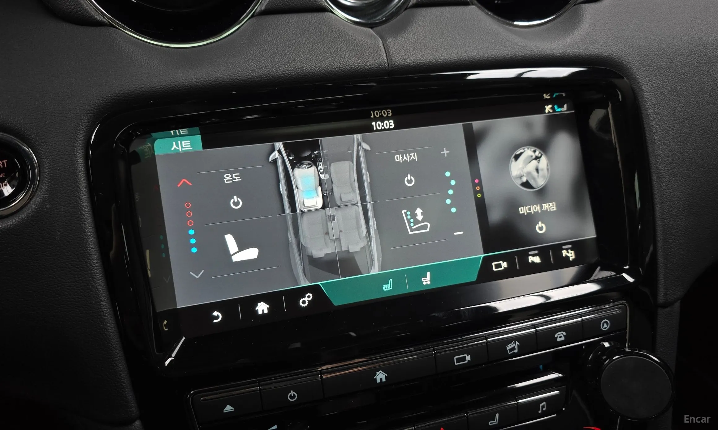 Jaguar All New XJ превью 15