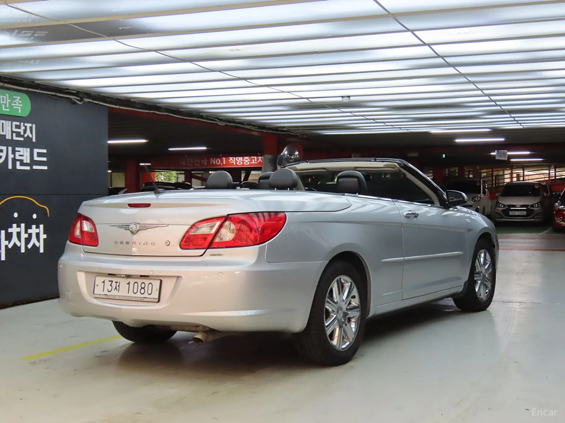 Chrysler New Sebring превью 6