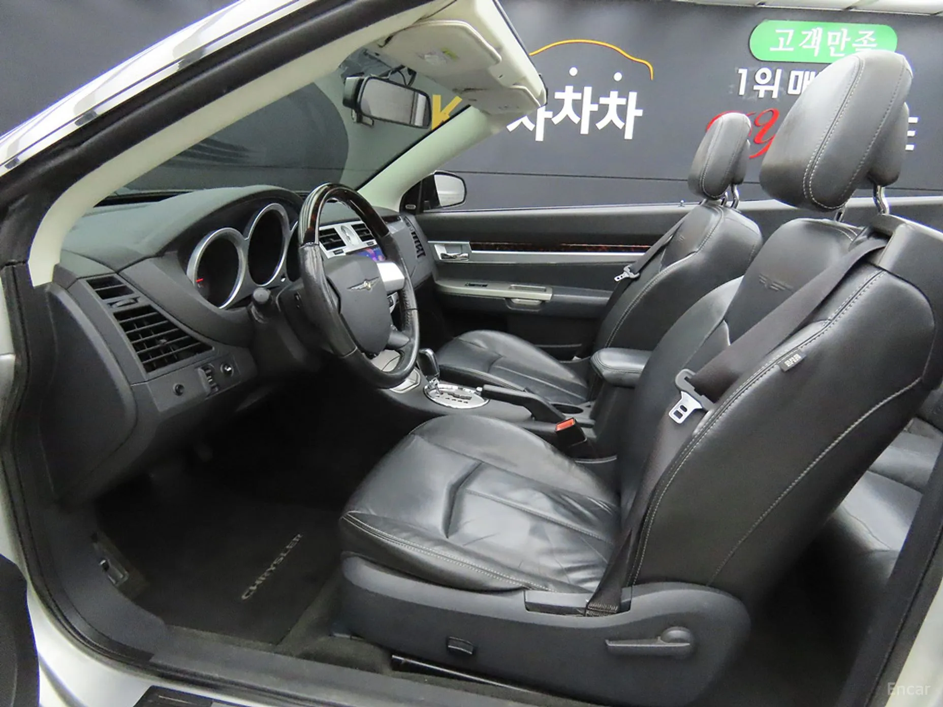 Chrysler New Sebring превью 7