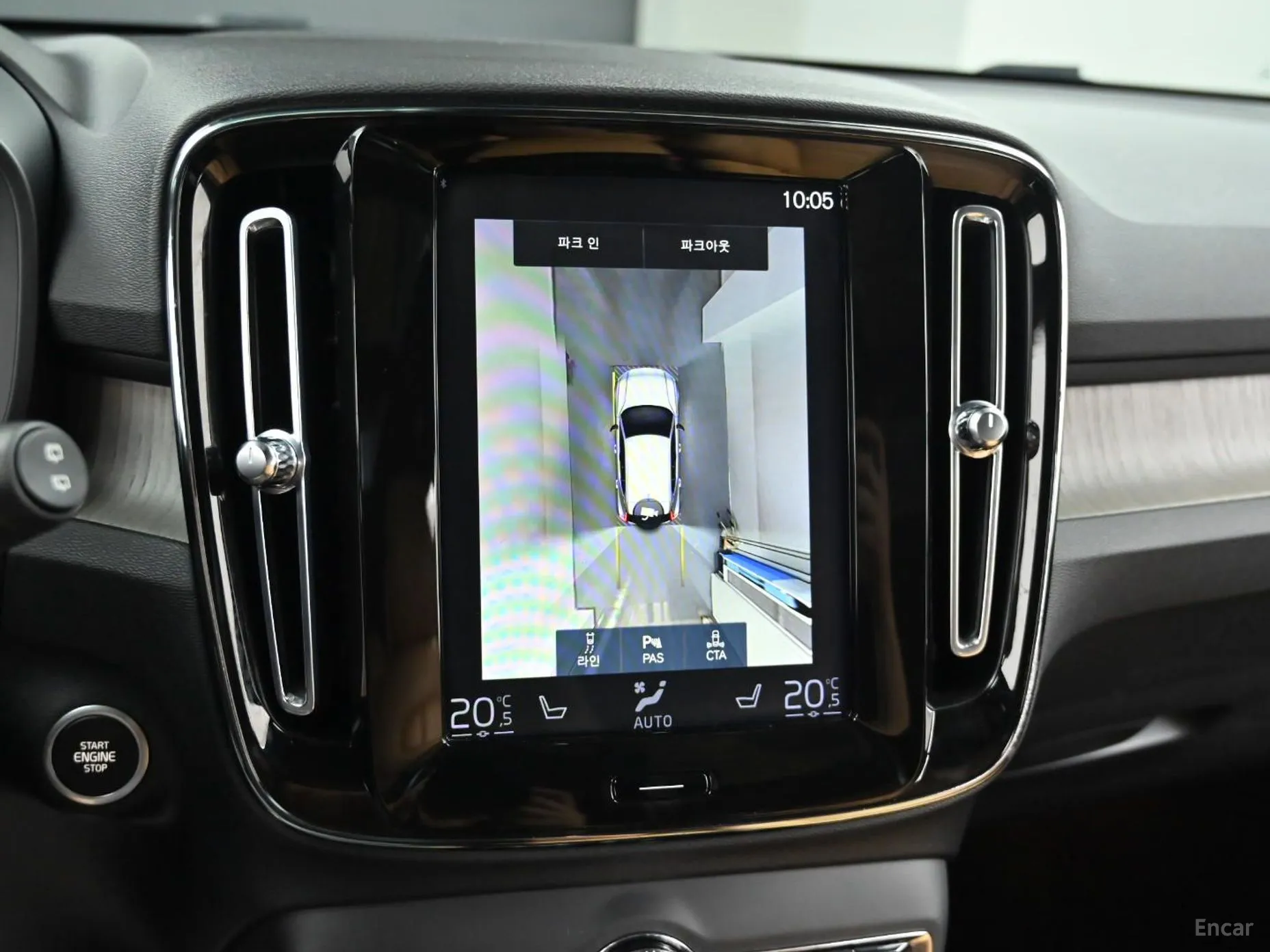Volvo XC40 превью 15