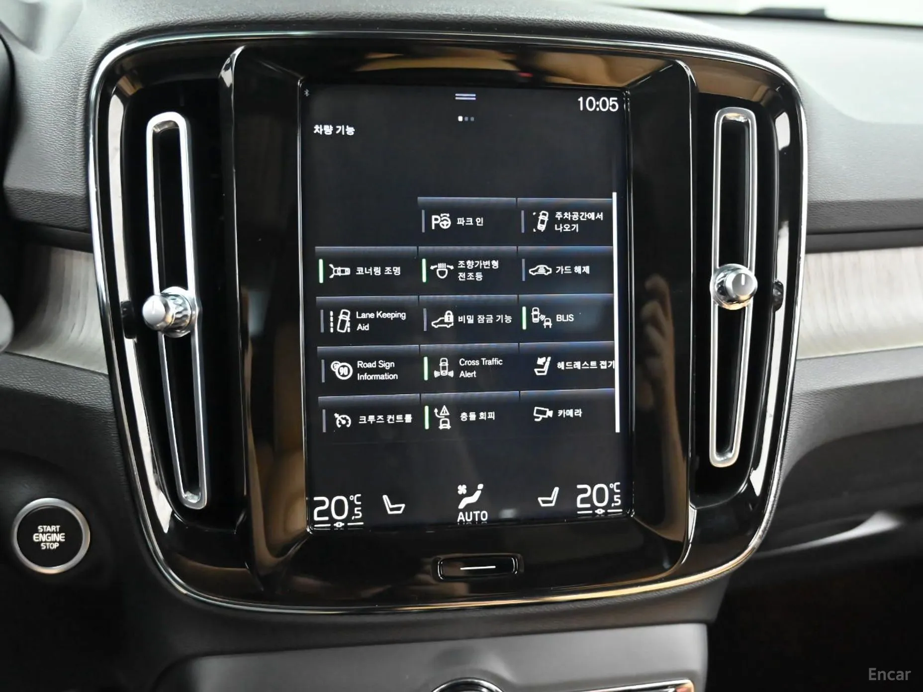 Volvo XC40 превью 17