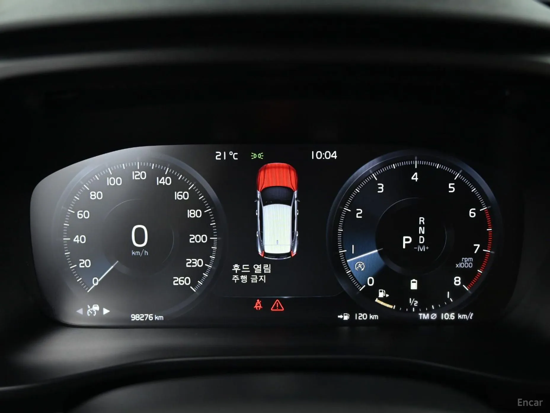 Volvo XC40 превью 8