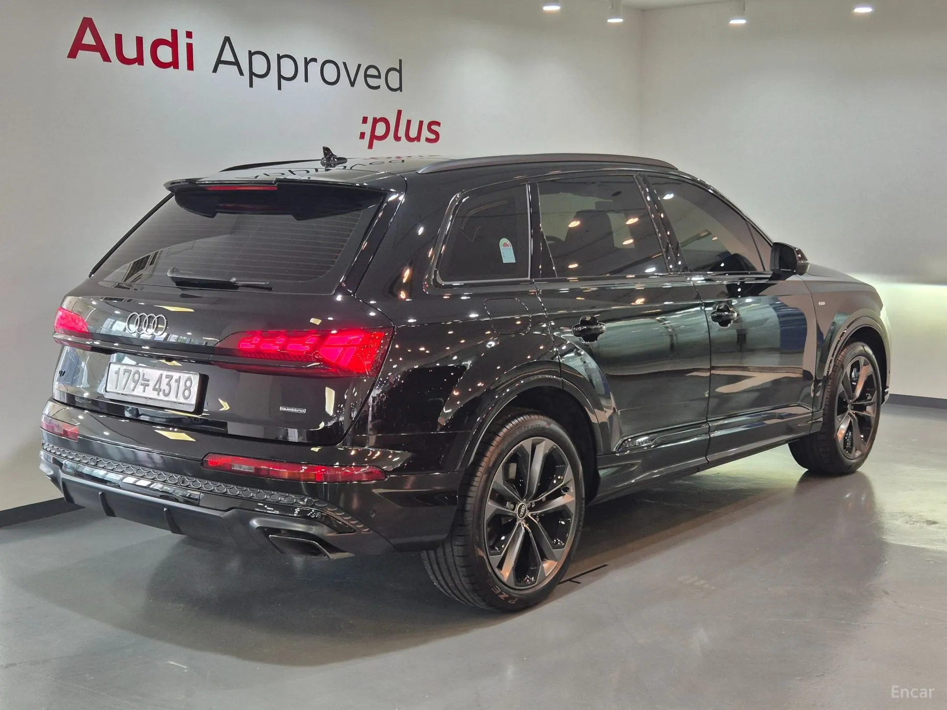 Audi Q7 (4M)