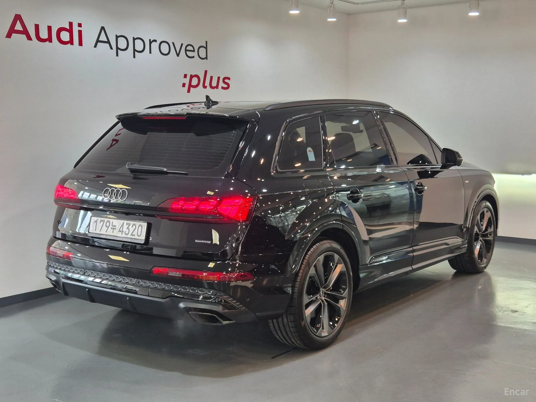 Audi Q7 (4M)