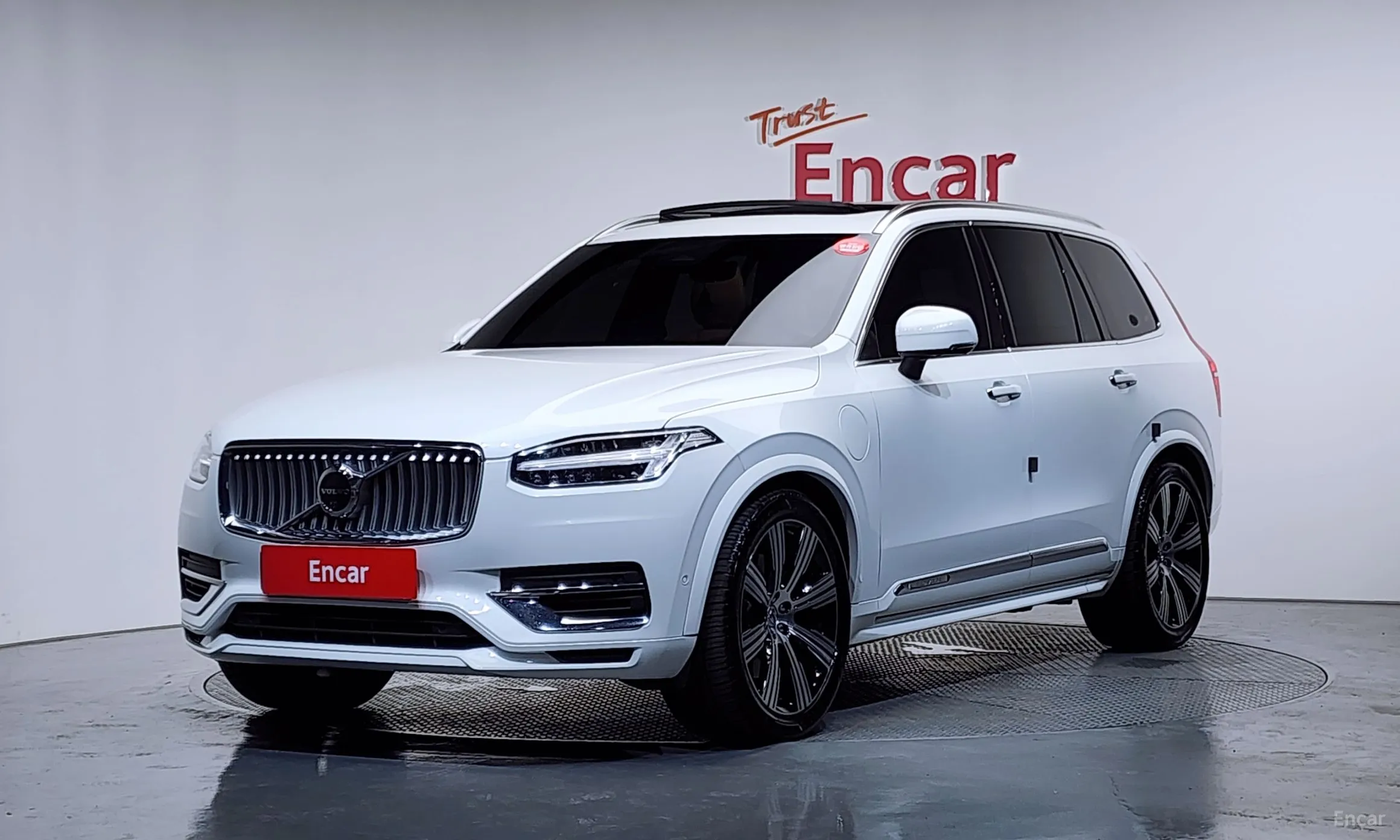 Volvo XC90 Gen 2