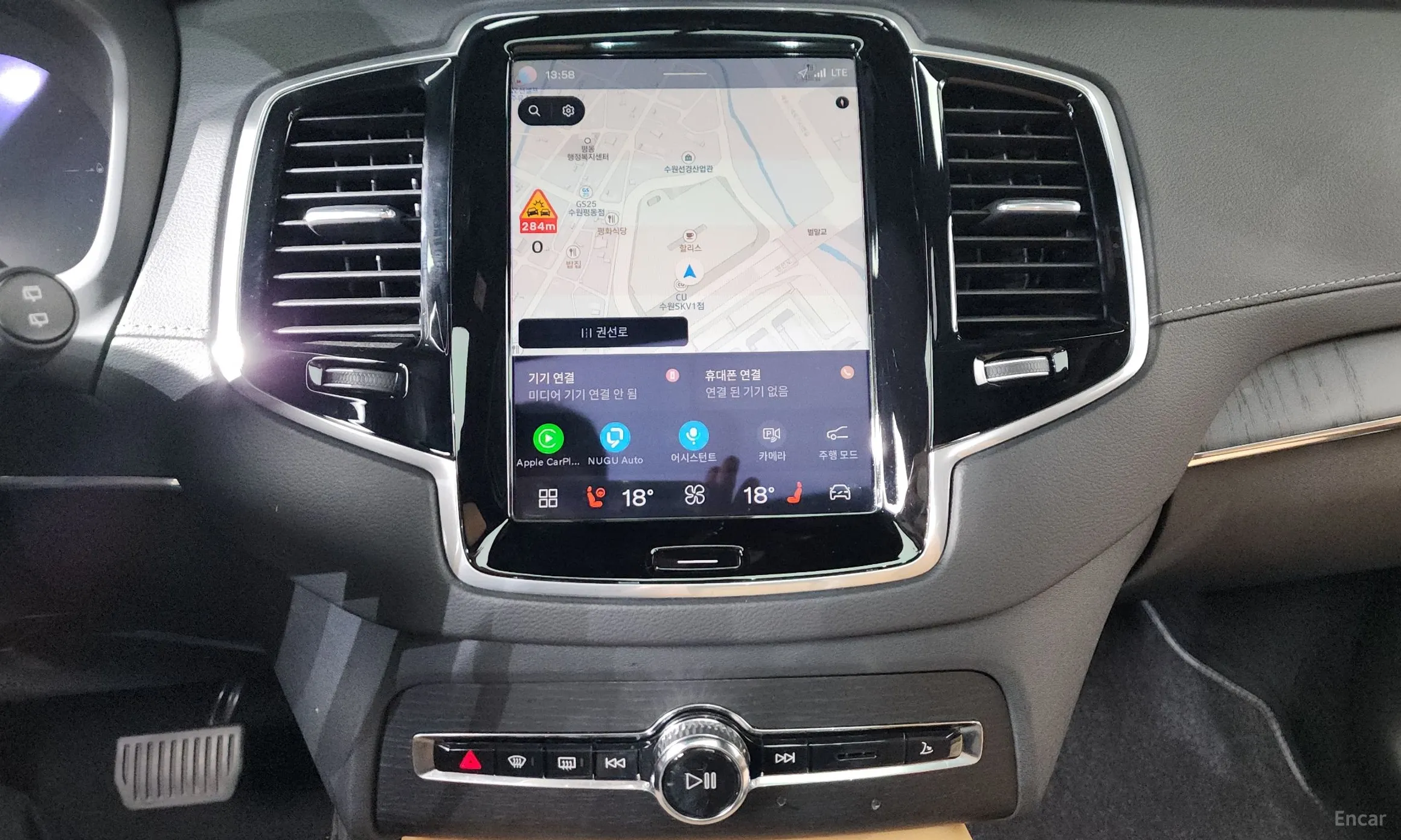 Volvo XC90 Gen 2 превью 13