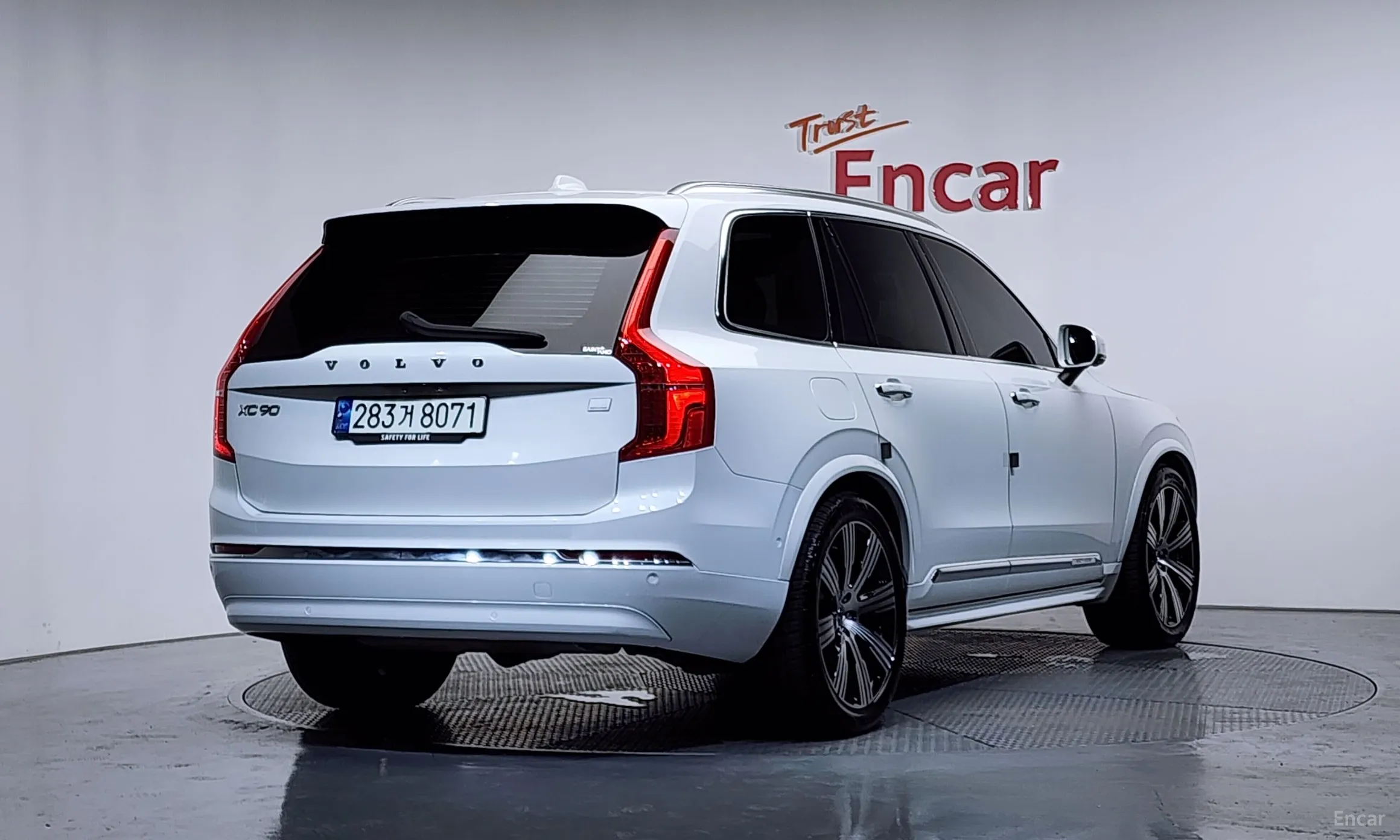 Volvo XC90 Gen 2