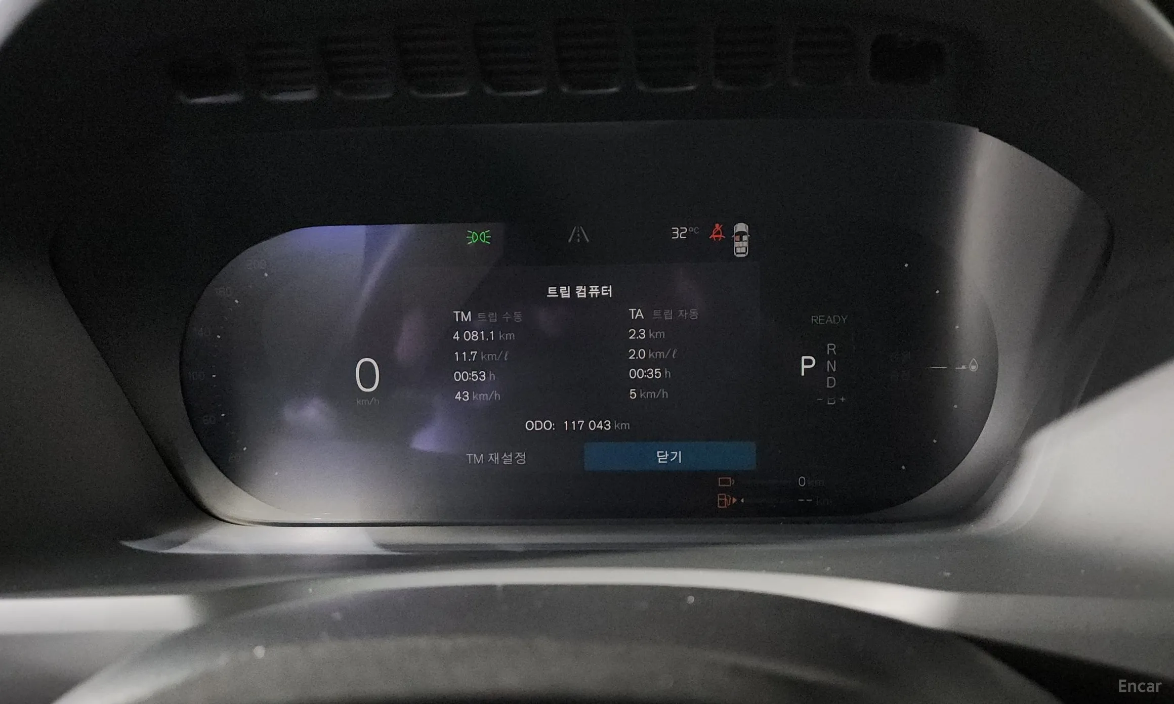 Volvo XC90 Gen 2 превью 8