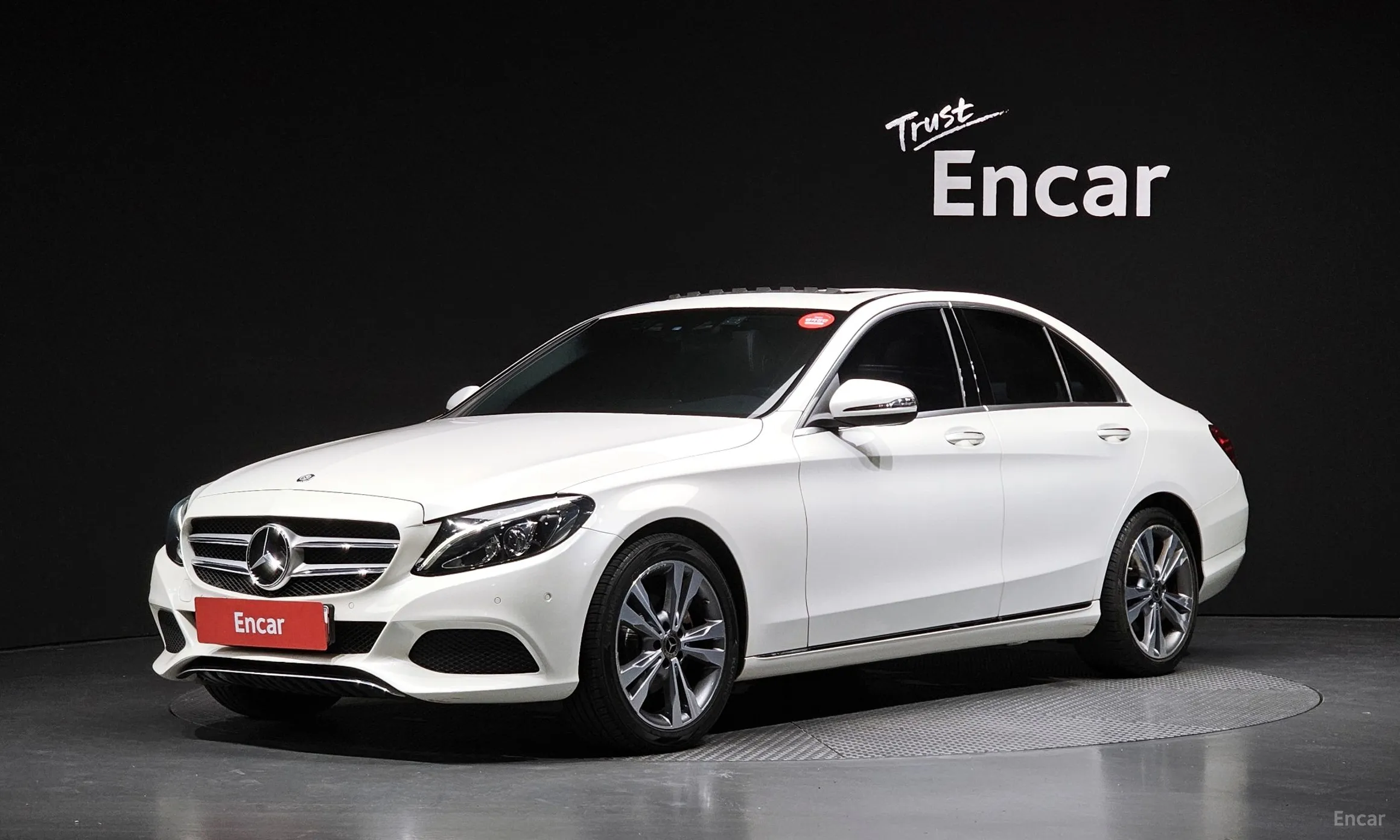 Mercedes Benz C-Class W205