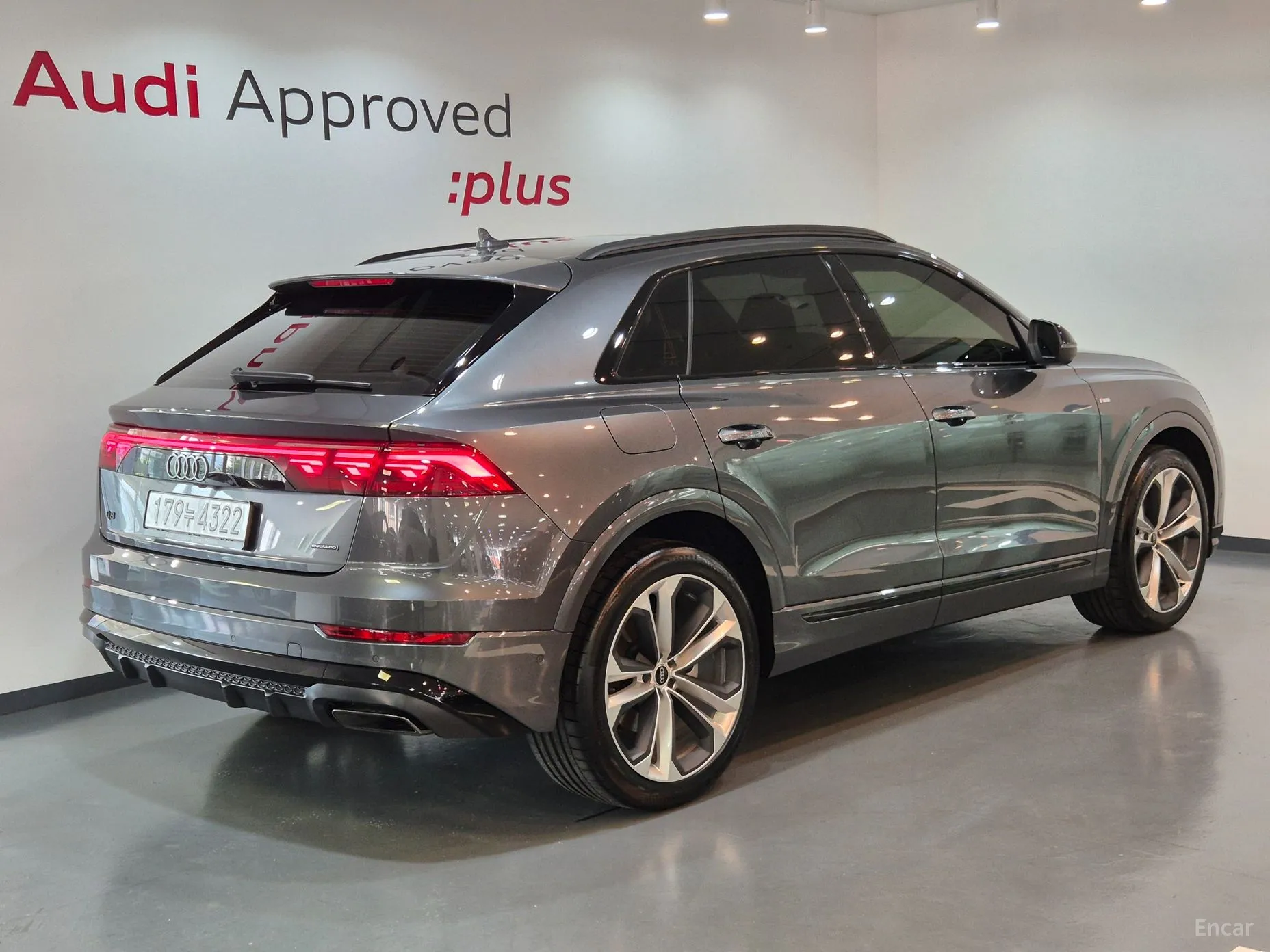 Audi Q8 (4M)