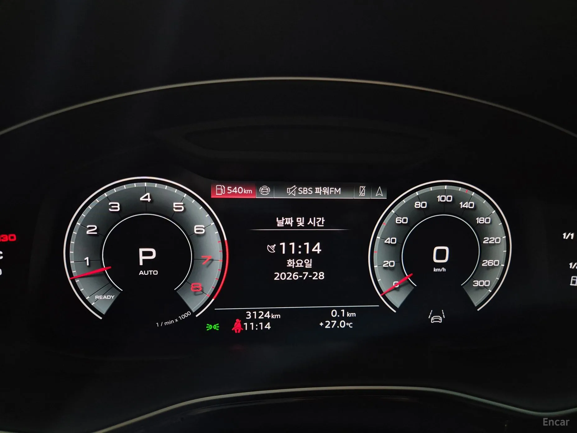 Audi Q8 (4M) превью 8