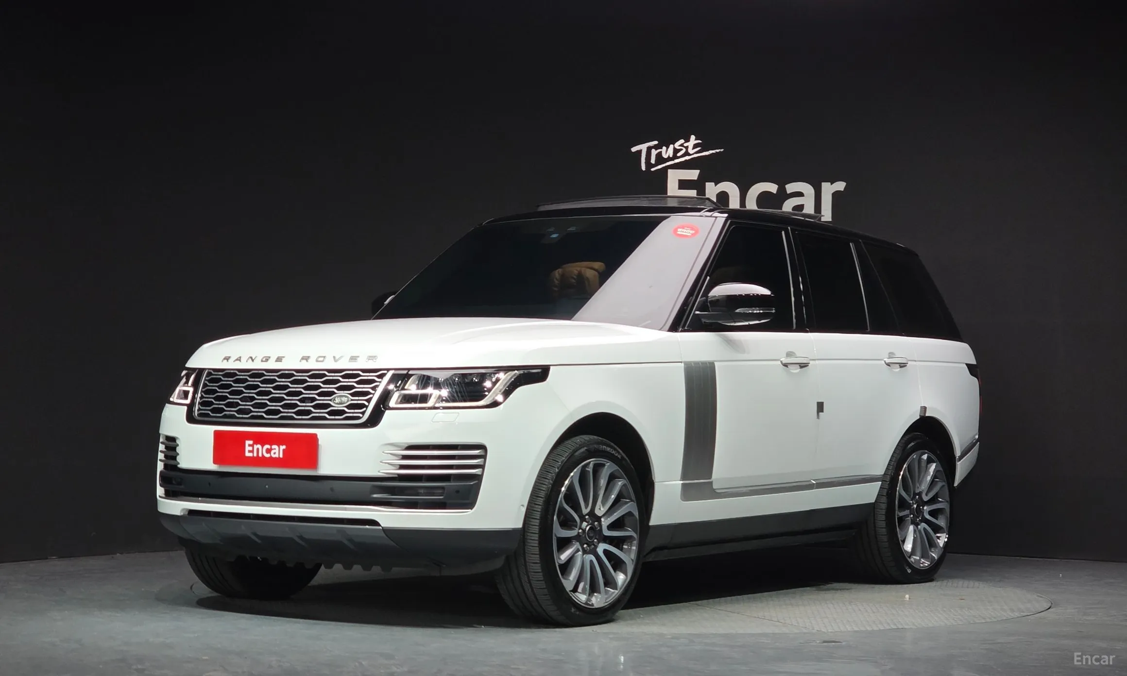 Range Rover 4th Generation