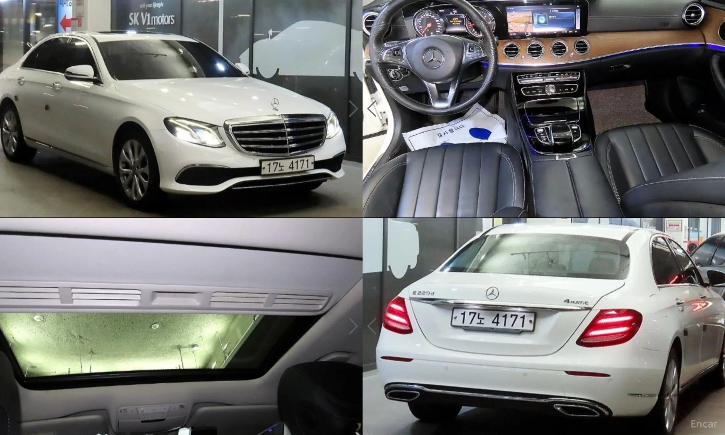 Mercedes Benz E-Class W213
