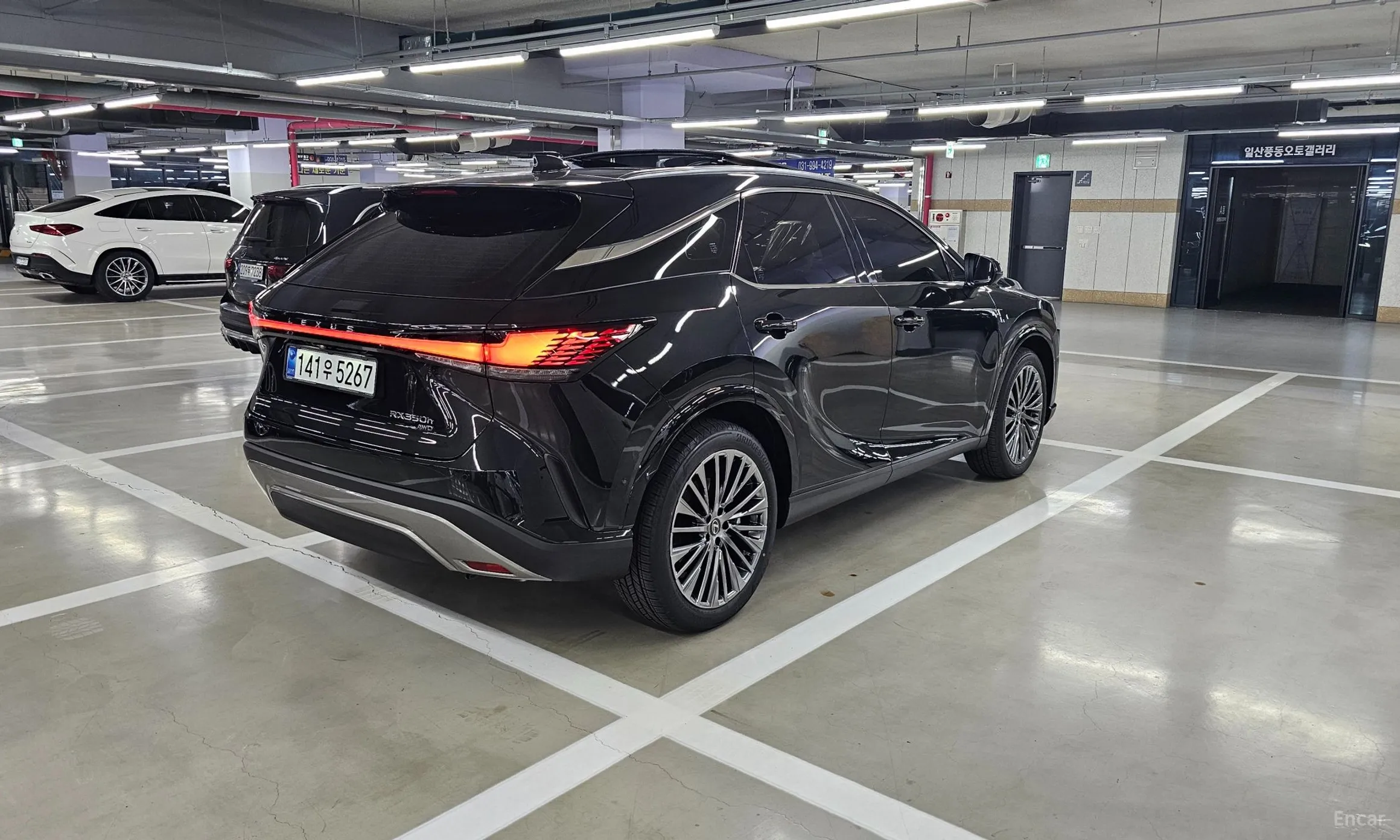 Lexus RX350h 5th Generation