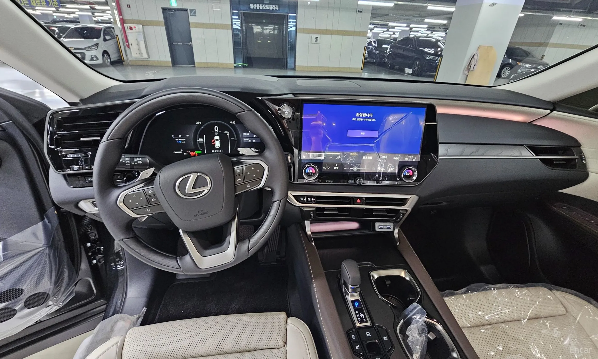 Lexus RX350h 5th Generation превью 7