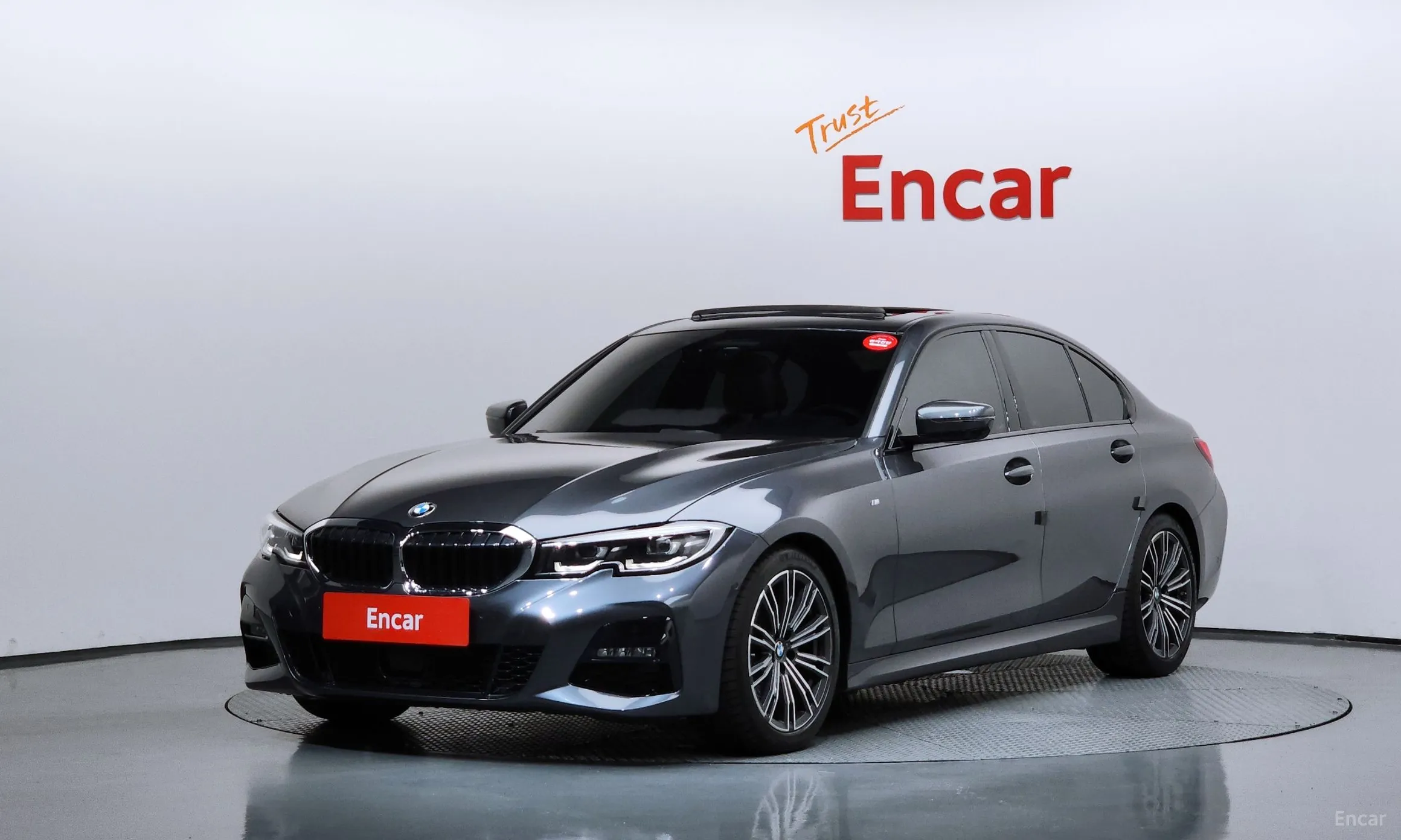 BMW 3 Series (G20)