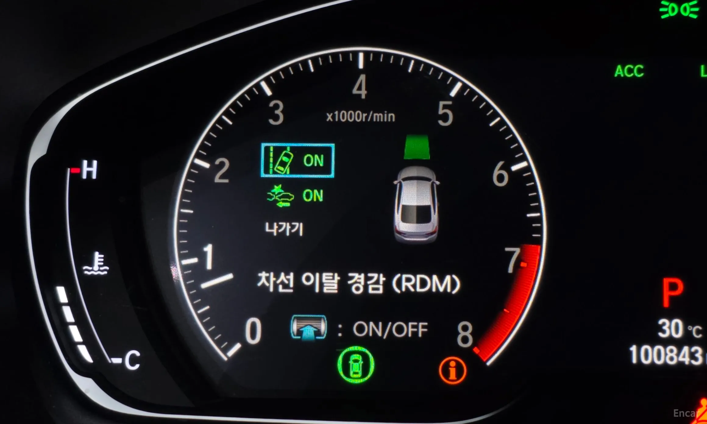 Honda Accord 10th Generation превью 16