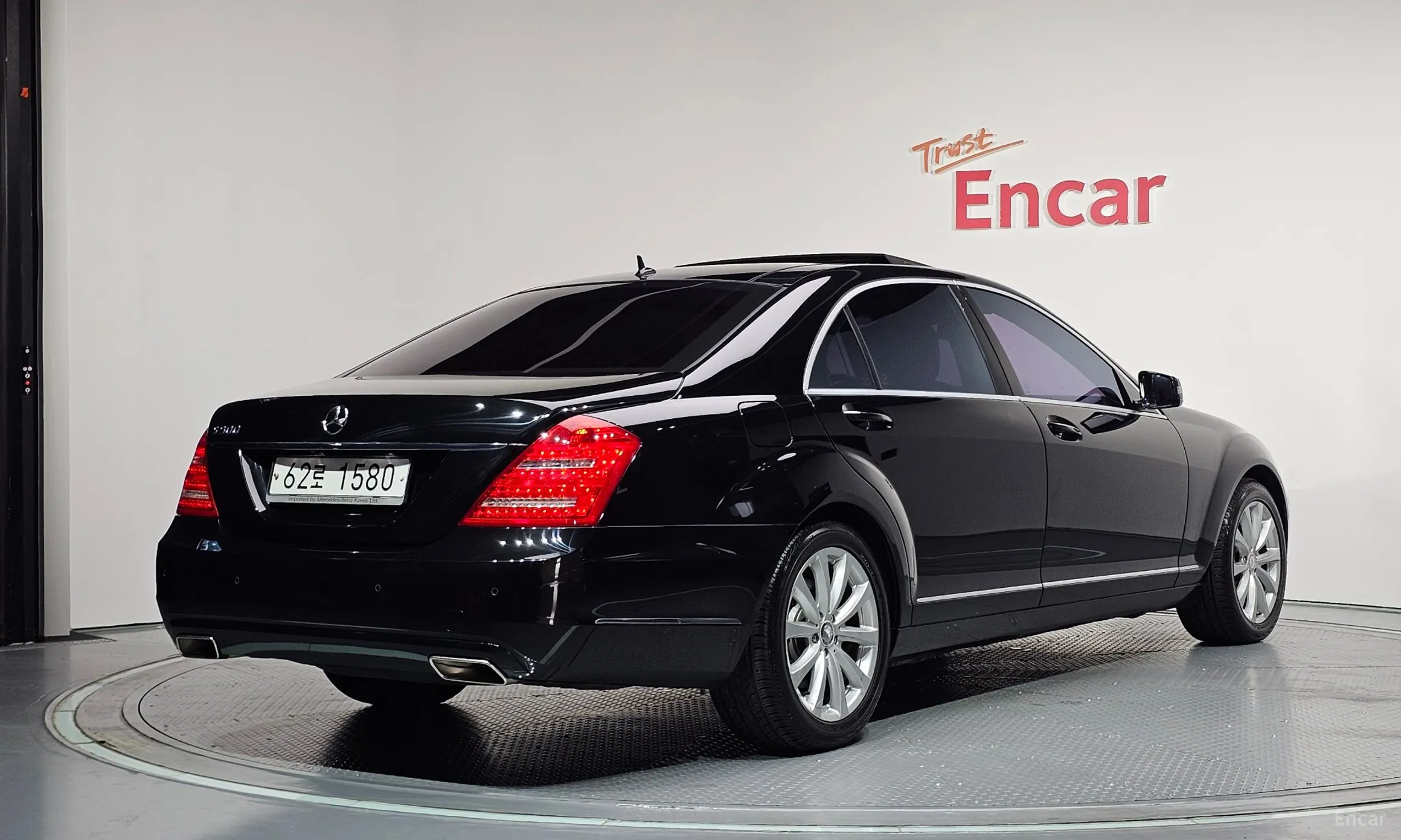 Mercedes Benz S-Class W221