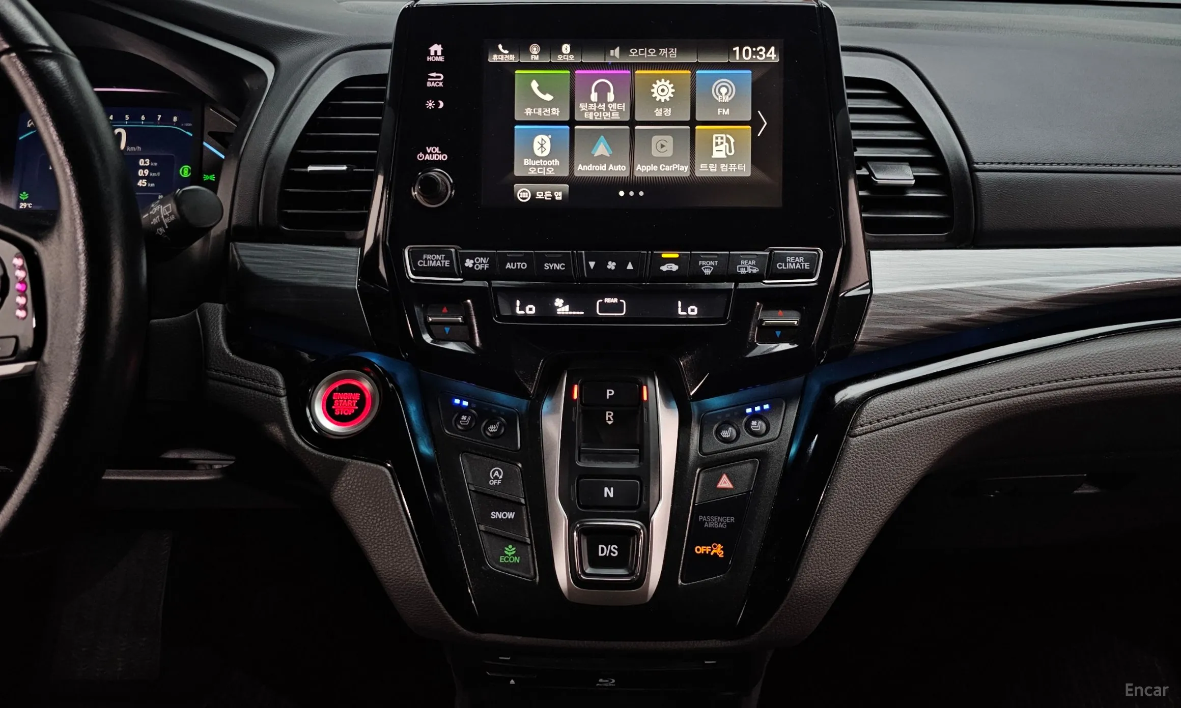 Honda Odyssey превью 14