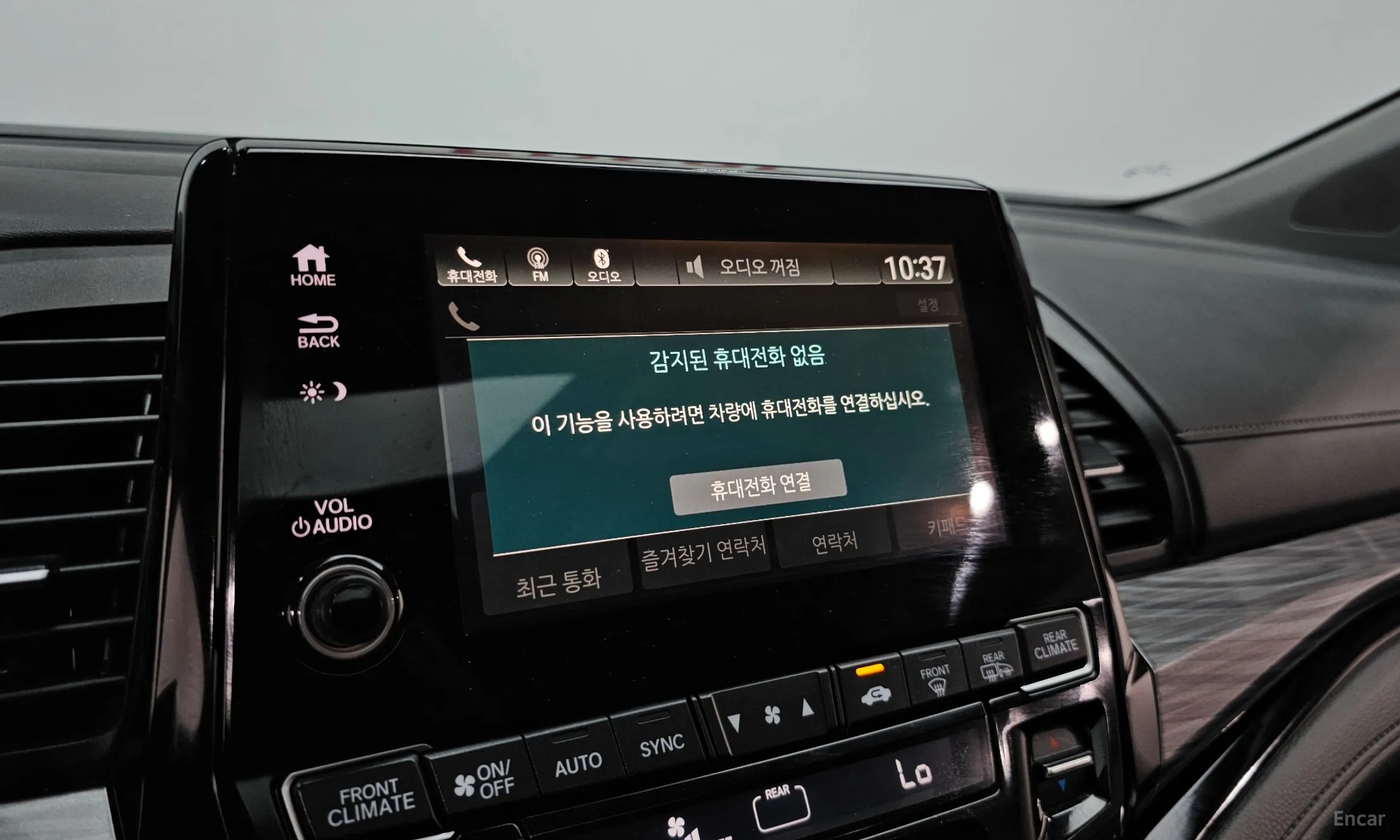 Honda Odyssey превью 15