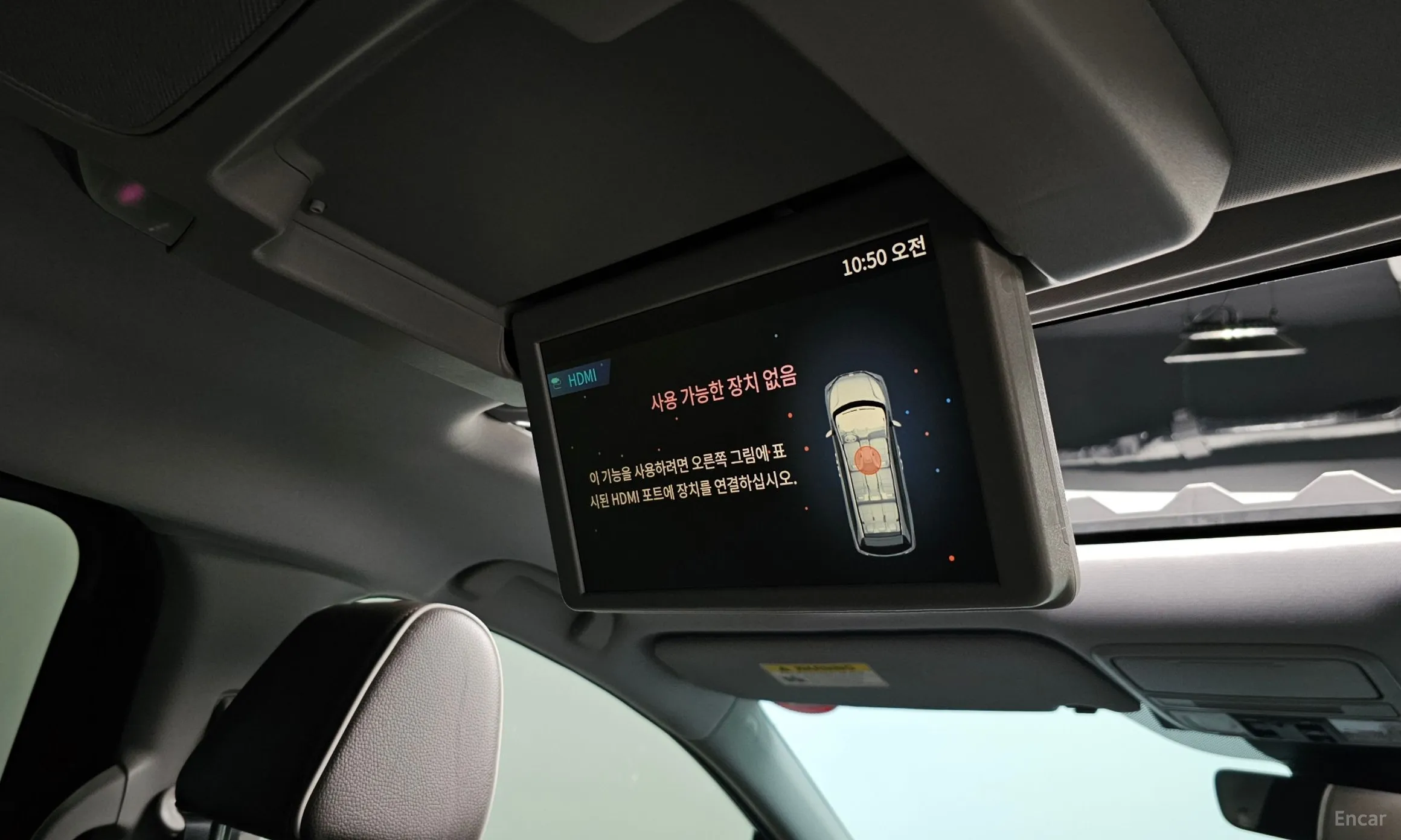 Honda Odyssey превью 19