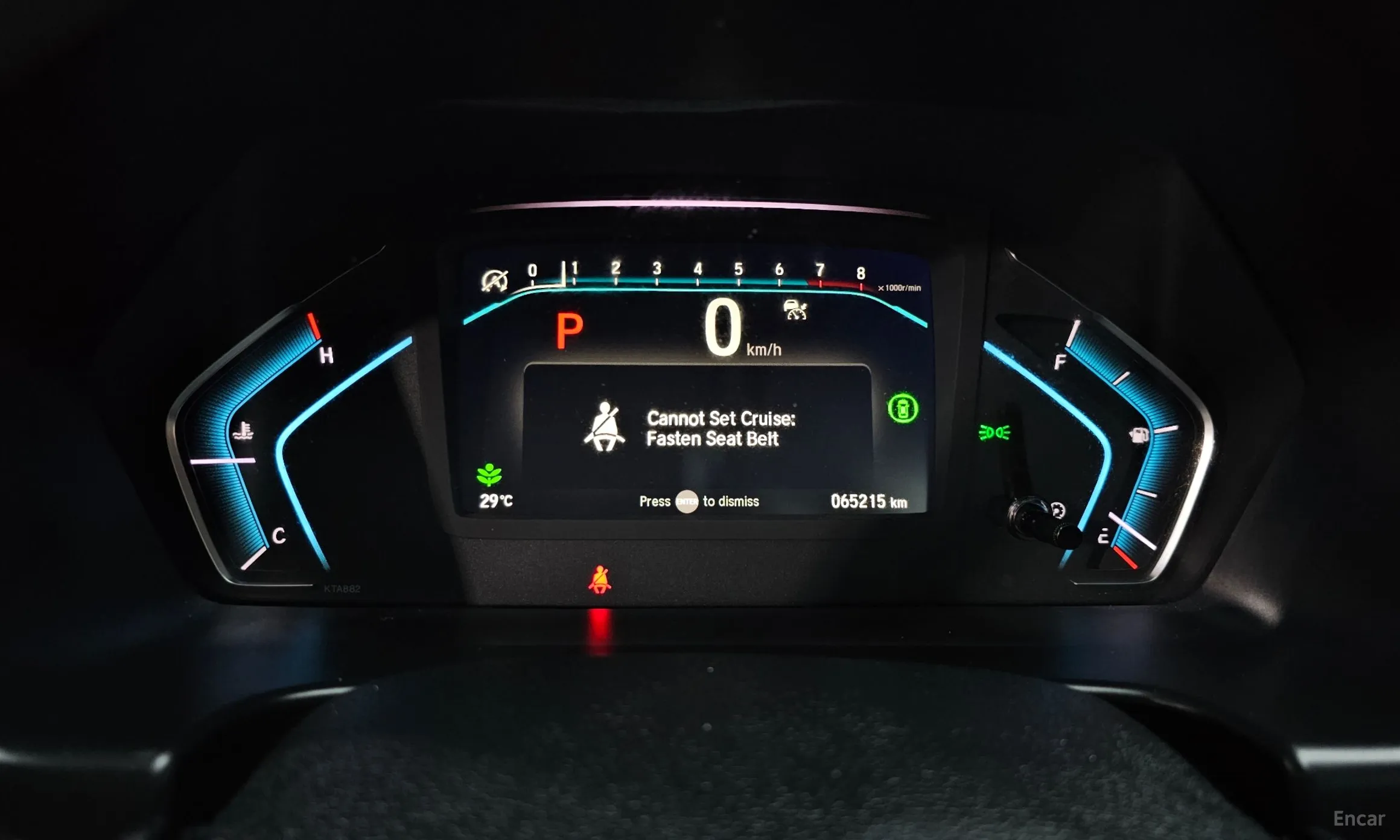 Honda Odyssey превью 8
