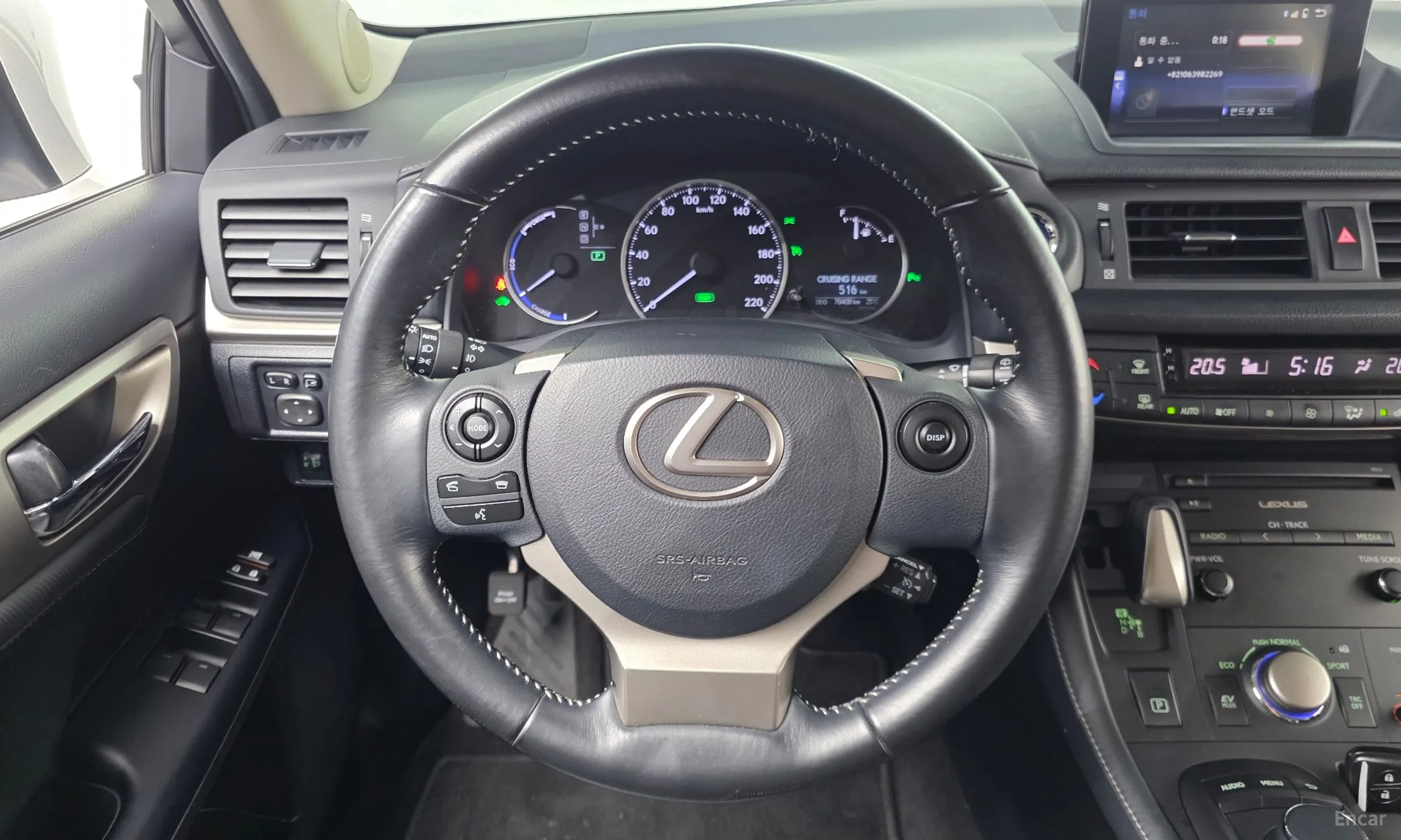 Lexus CT200h превью 13