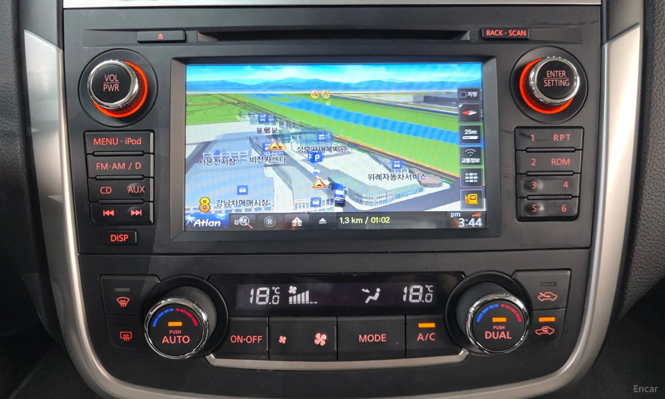 Nissan Altima превью 14